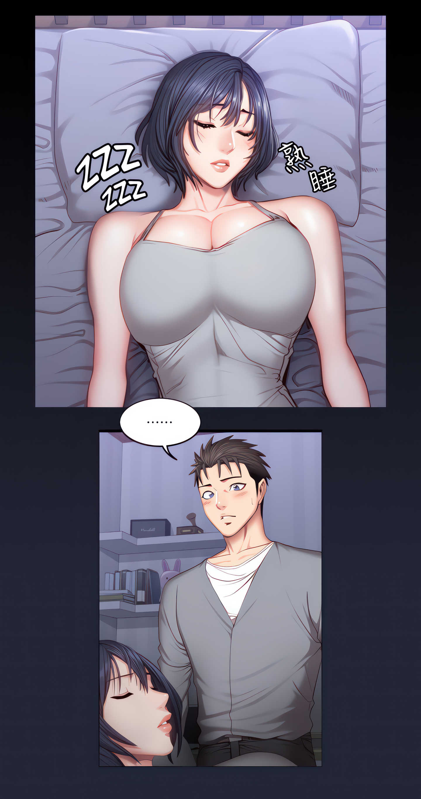 Fitness (Uncensored Fan Edition) Page 4 - MangaHe