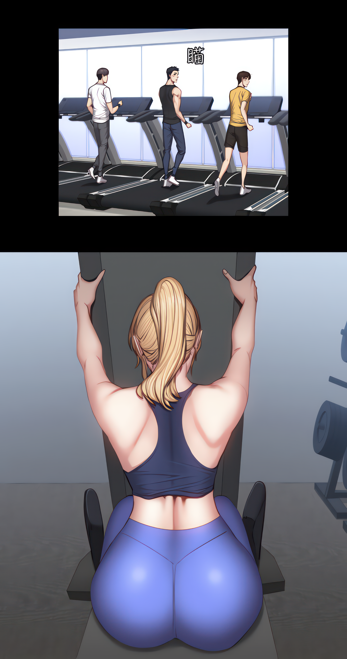 Fitness (Uncensored Fan Edition) Page 31 - MangaHe