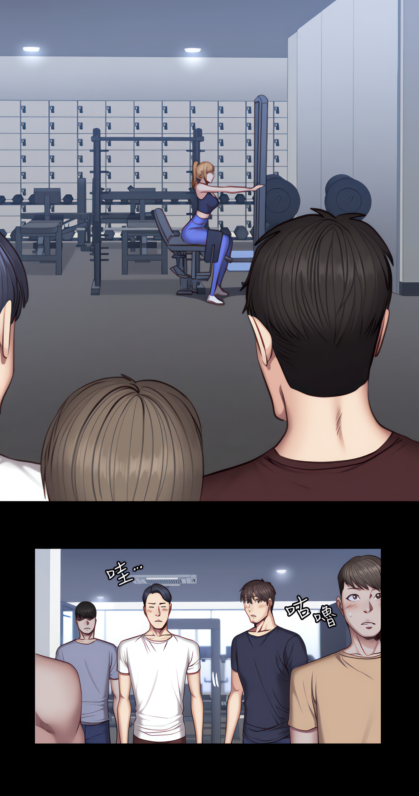 Fitness (Uncensored Fan Edition) Page 34 - MangaHe