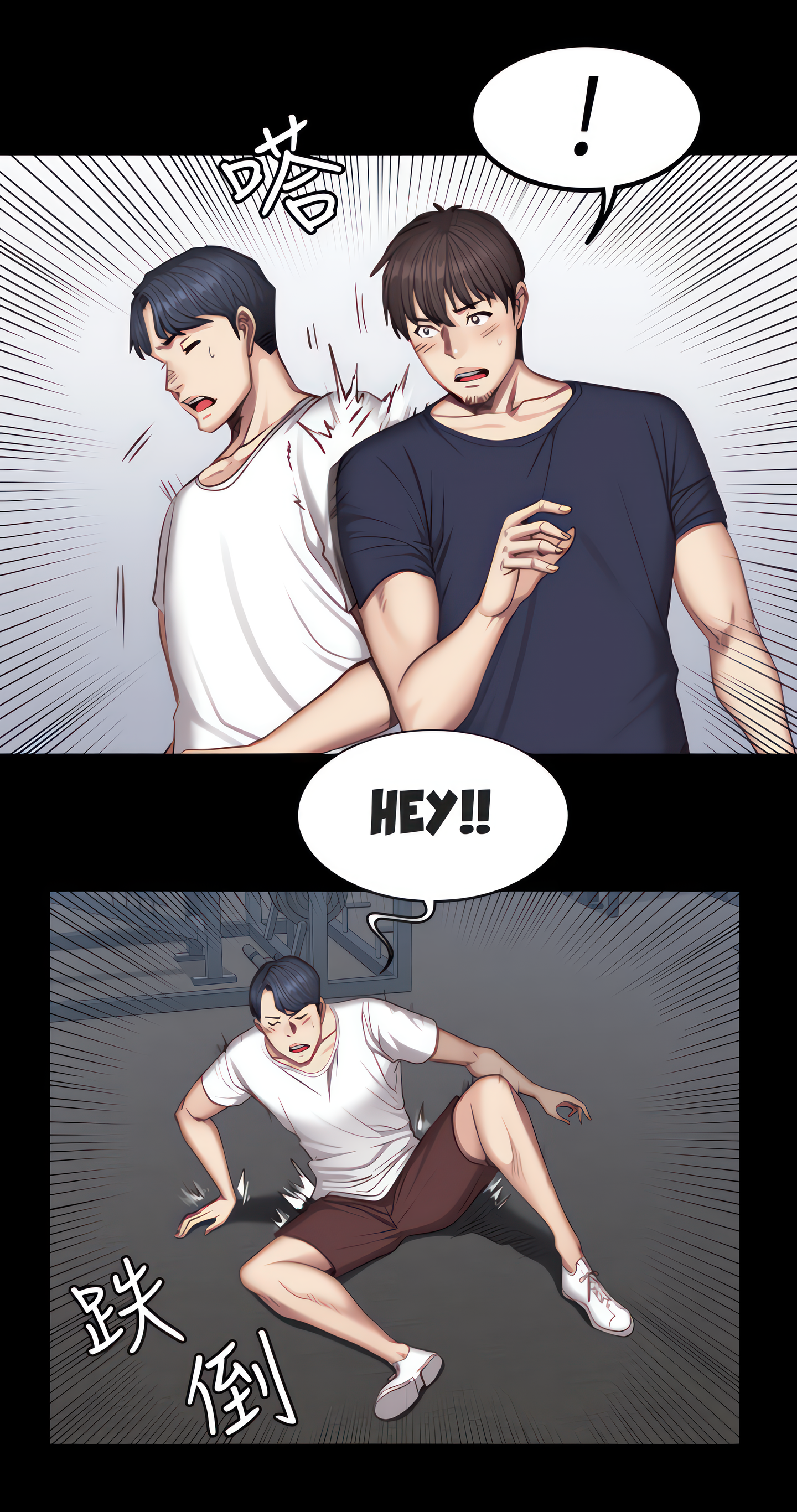 Fitness (Uncensored Fan Edition) Page 35 - MangaHe