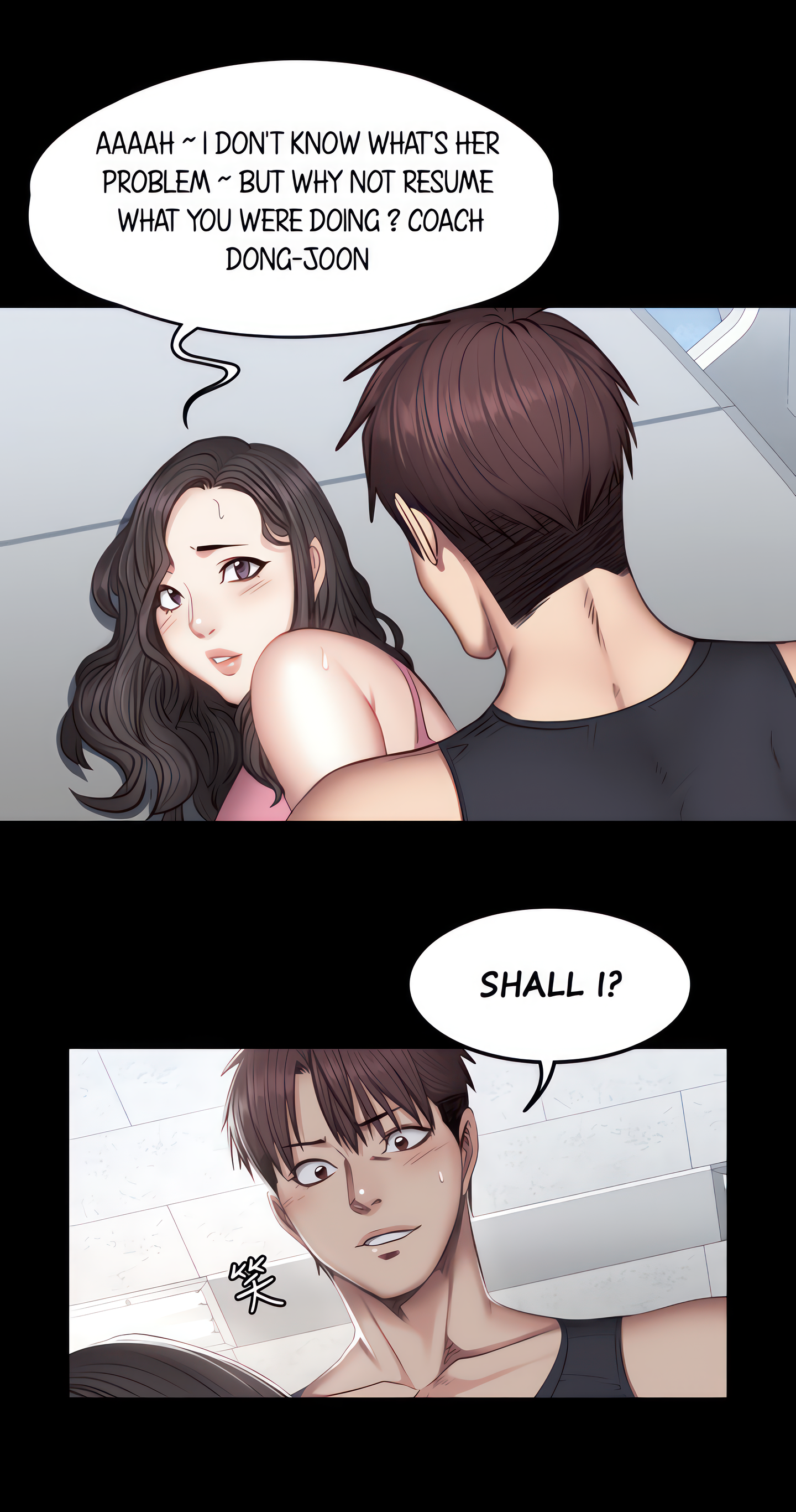 Fitness (Uncensored Fan Edition) Page 44 - MangaHe
