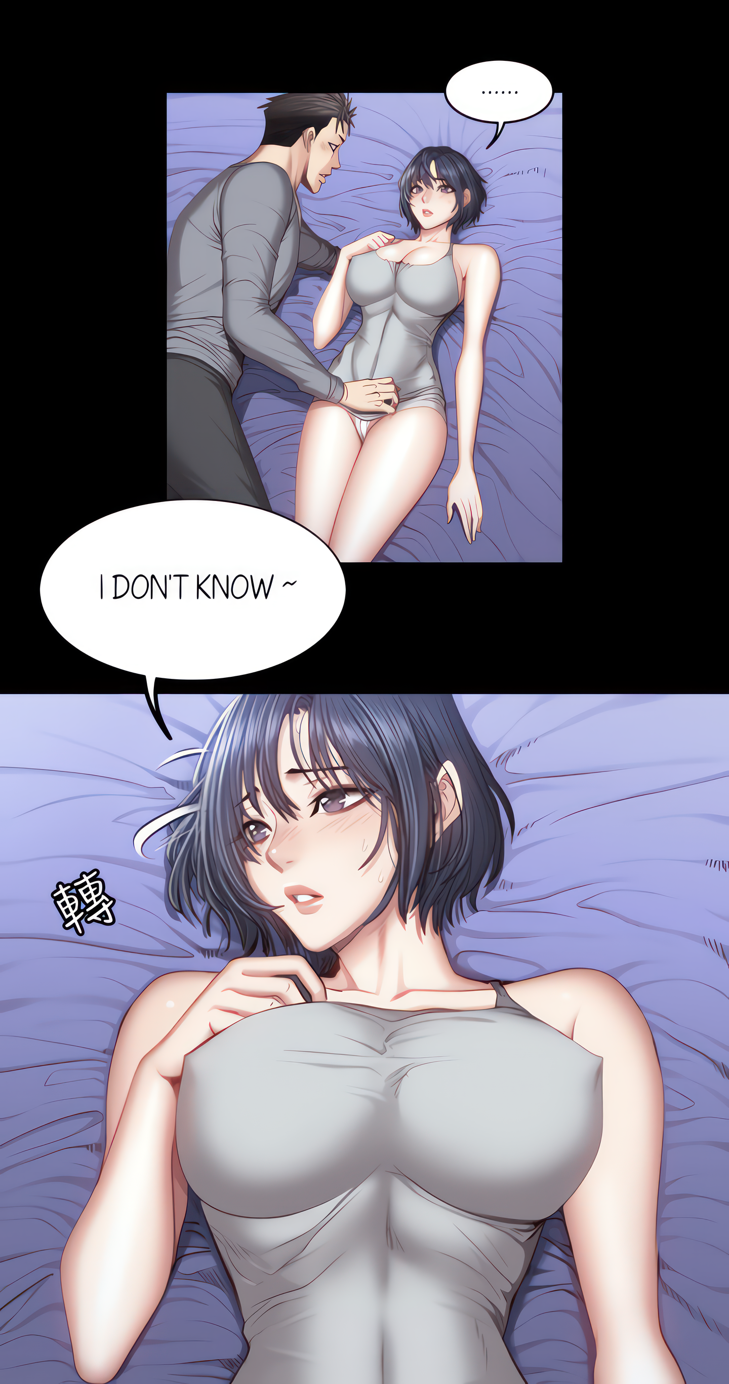 Fitness (Uncensored Fan Edition) Page 54 - MangaHe