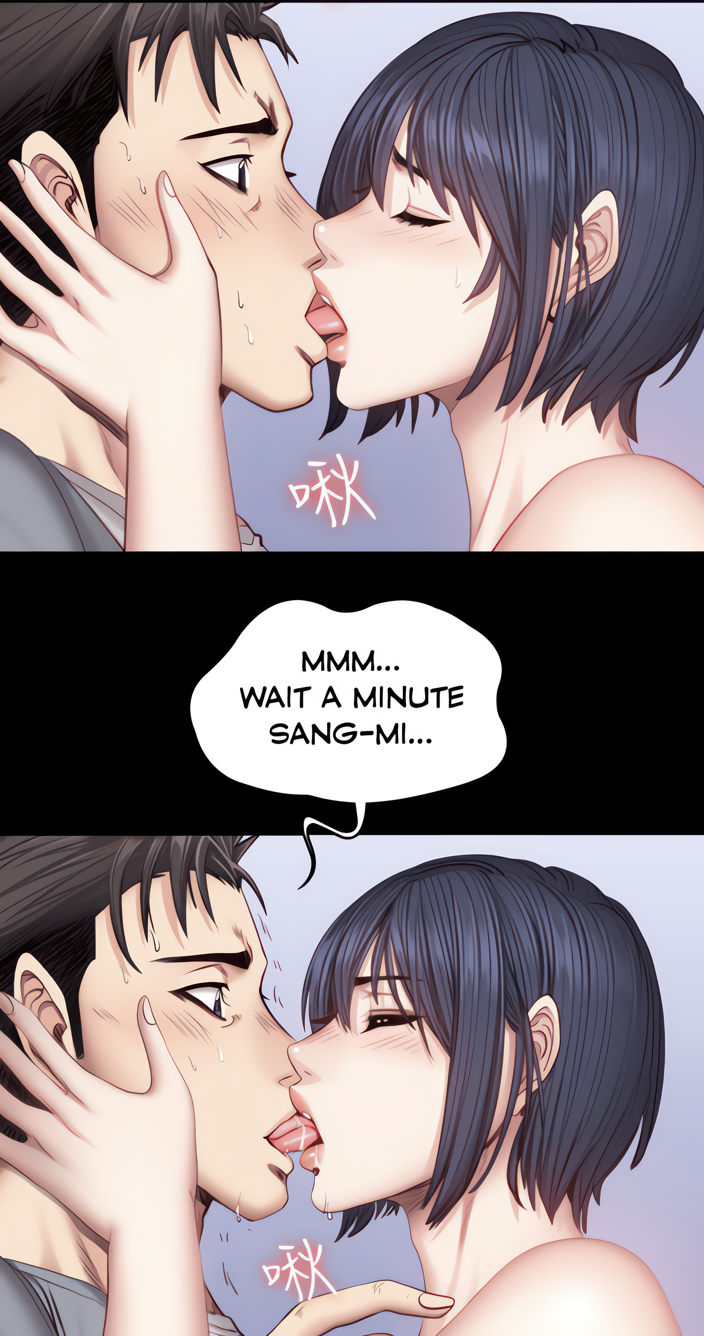 Fitness (Uncensored Fan Edition) Page 8 - MangaHe