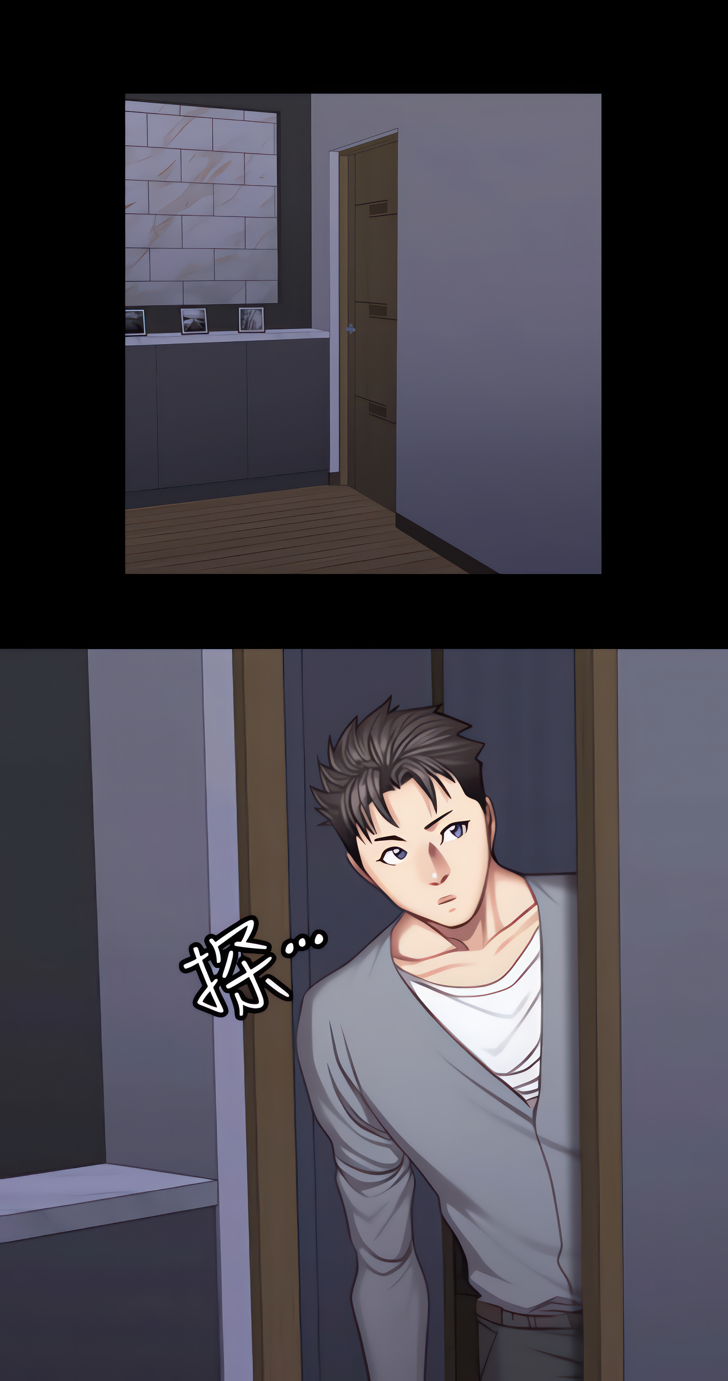 Fitness (Uncensored Fan Edition) Page 91 - MangaHe