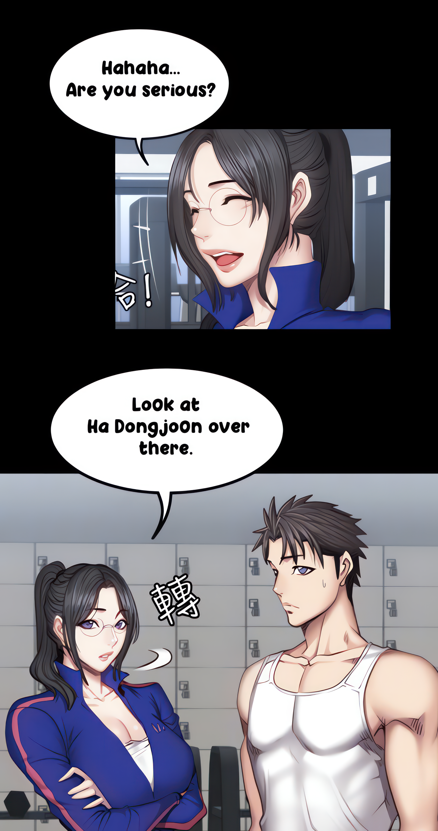 Fitness (Uncensored Fan Edition) Page 22 - MangaHe