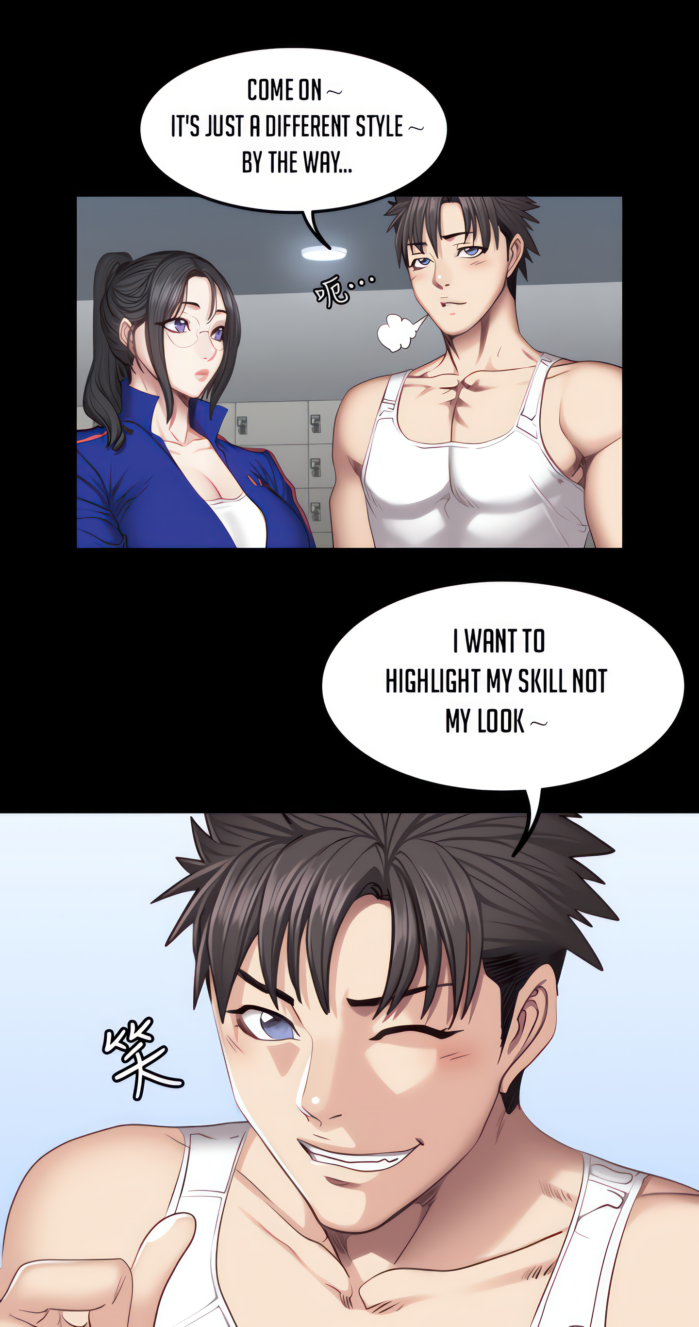 Fitness (Uncensored Fan Edition) Page 24 - MangaHe