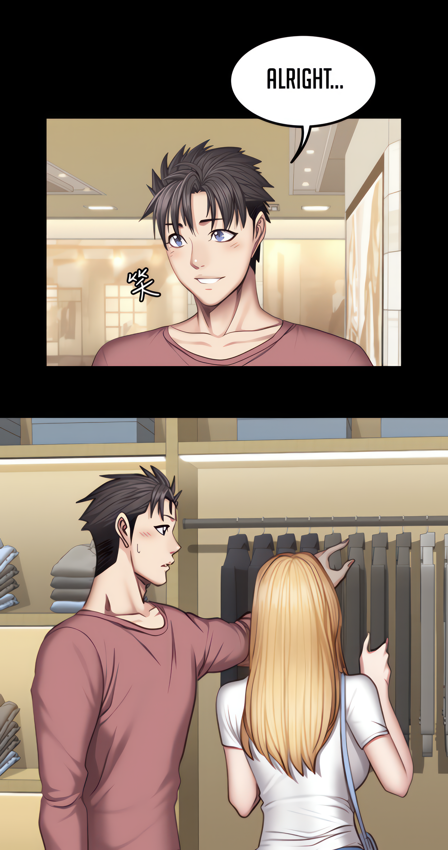 Fitness (Uncensored Fan Edition) Page 39 - MangaHe