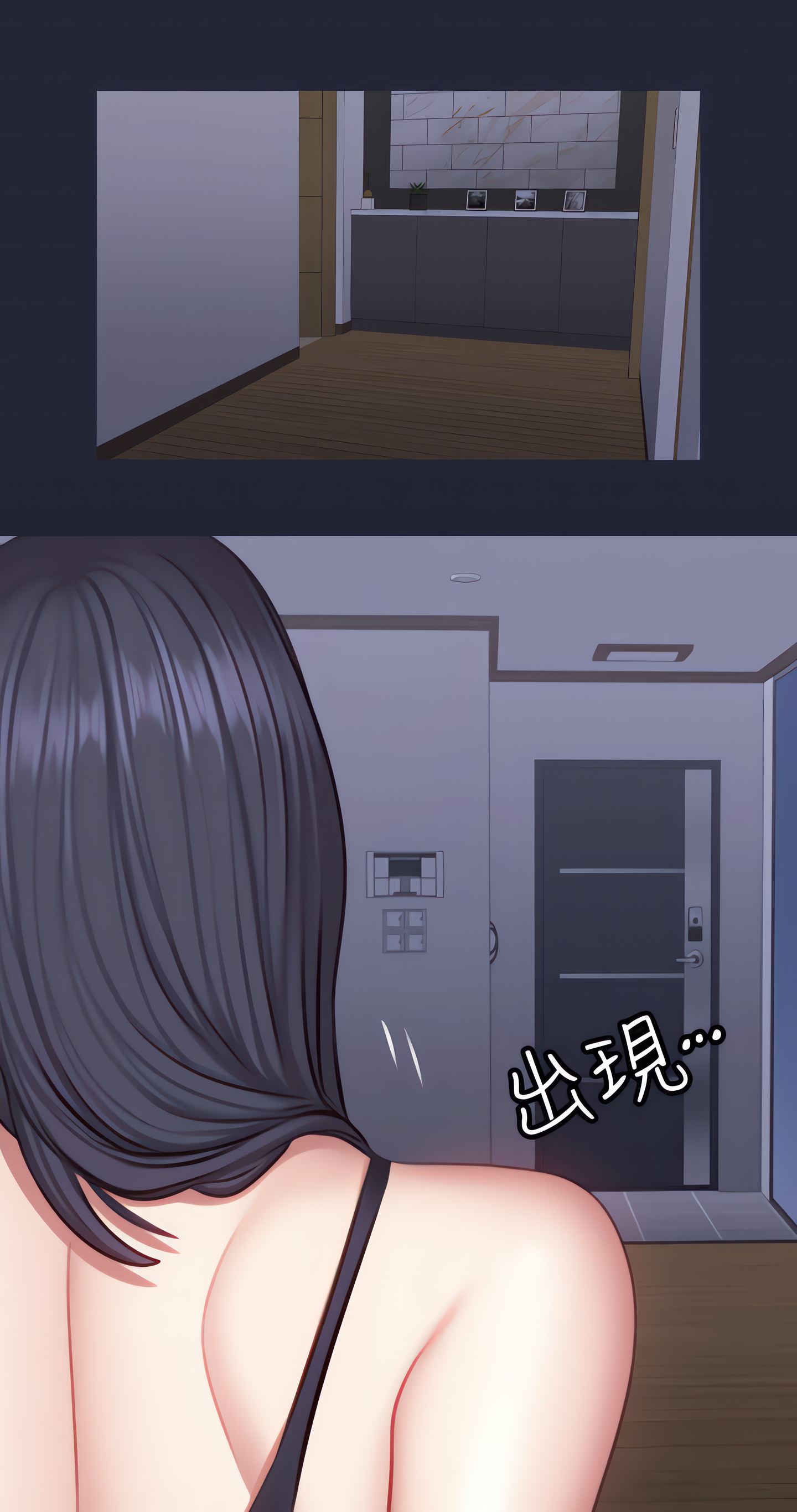 Fitness (Uncensored Fan Edition) Page 5 - MangaHe