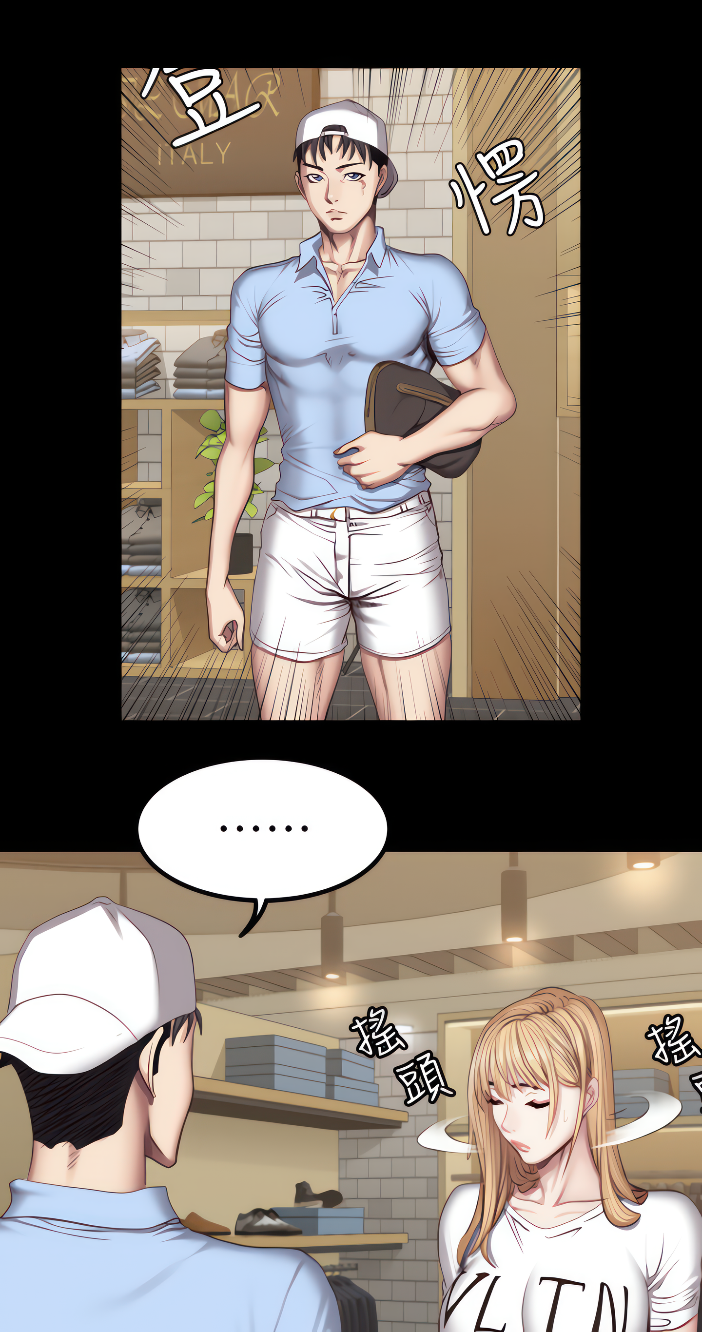 Fitness (Uncensored Fan Edition) Page 41 - MangaHe