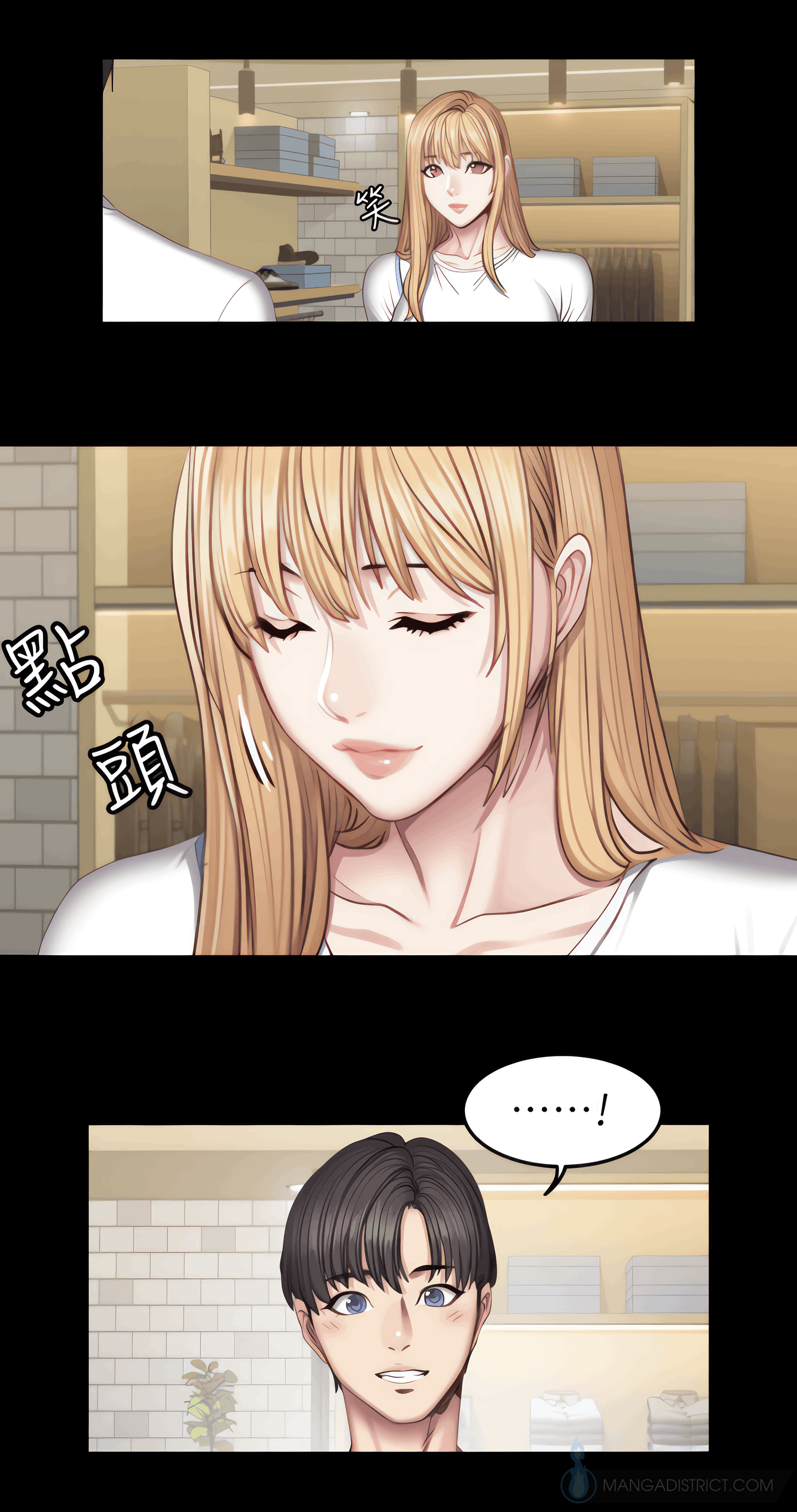 Fitness (Uncensored Fan Edition) Page 43 - MangaHe