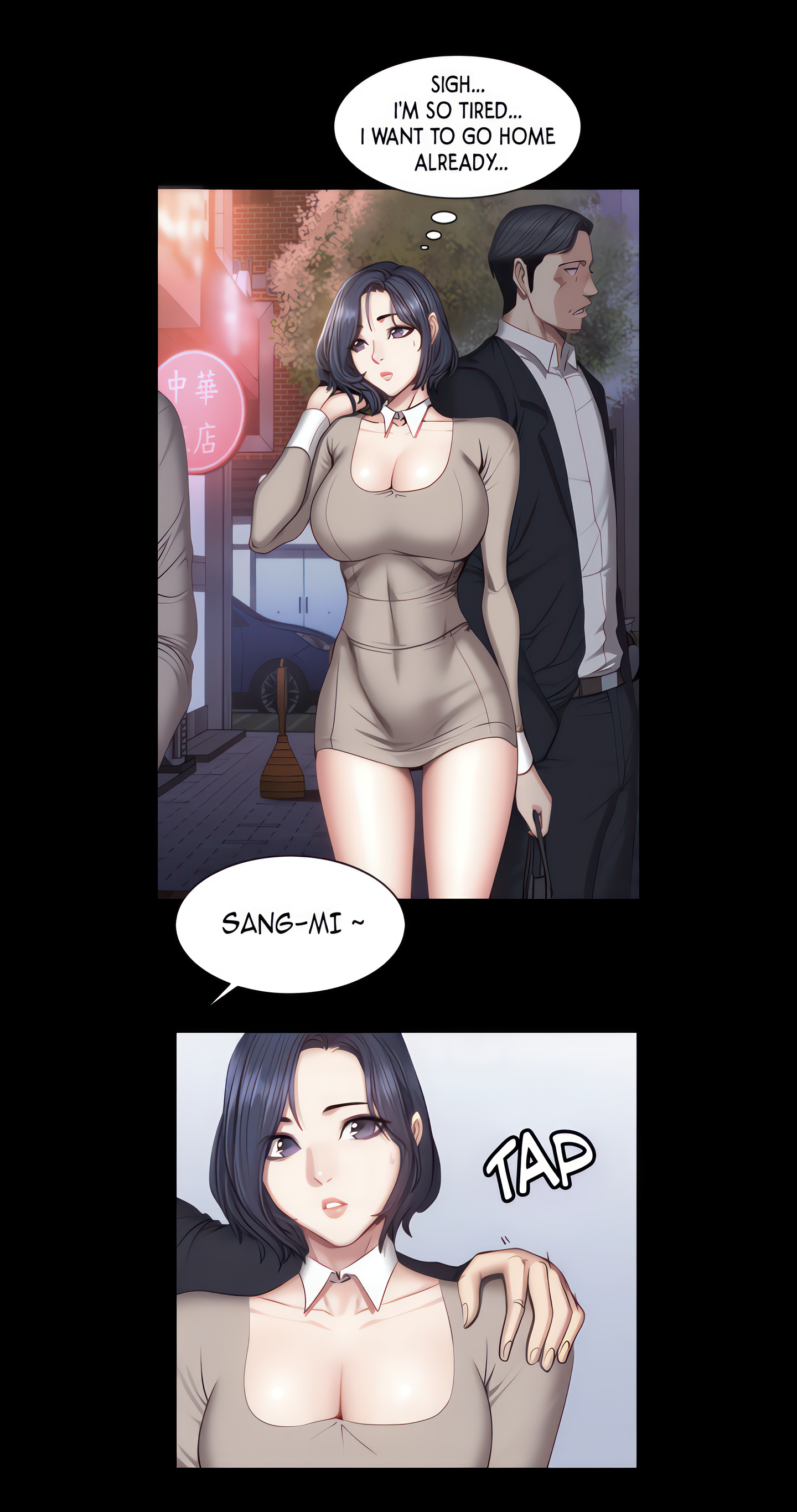 Fitness (Uncensored Fan Edition) Page 22 - MangaHe