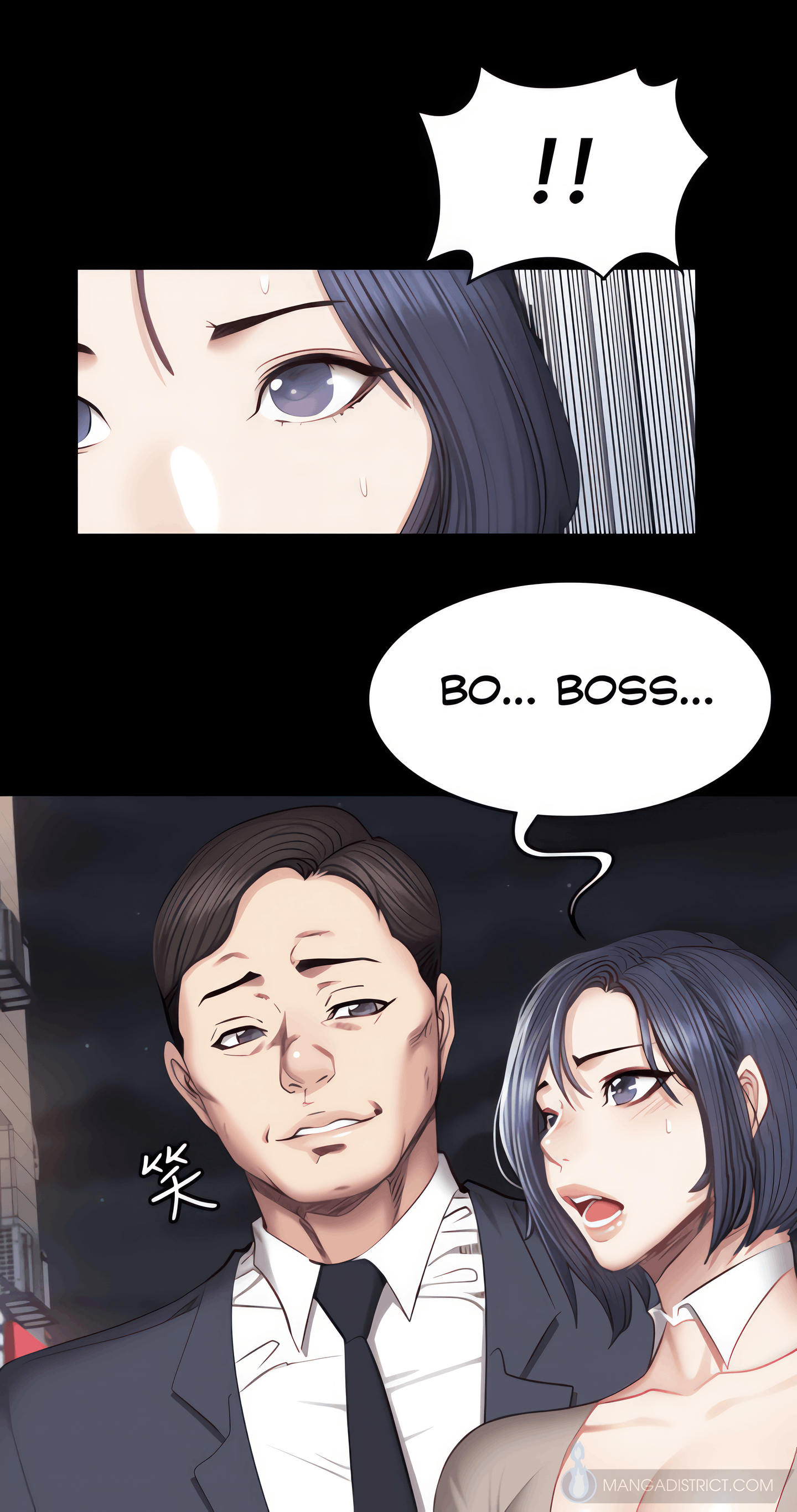 Fitness (Uncensored Fan Edition) Page 23 - MangaHe