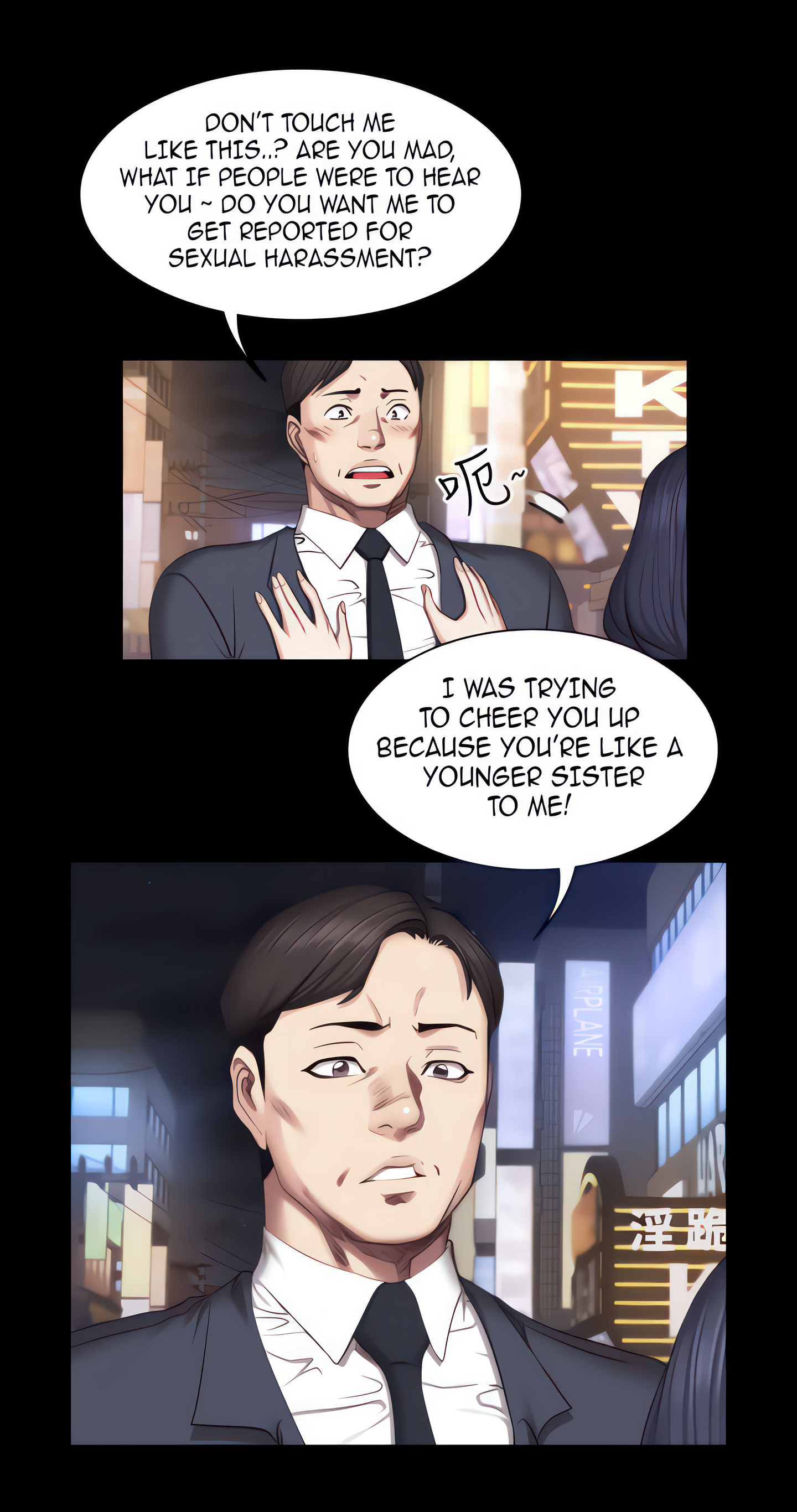 Fitness (Uncensored Fan Edition) Page 28 - MangaHe
