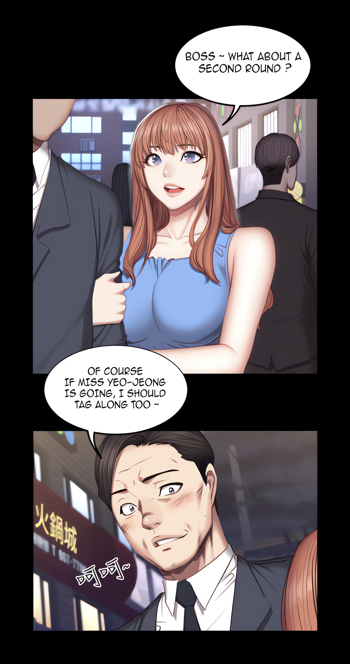 Fitness (Uncensored Fan Edition) Page 31 - MangaHe