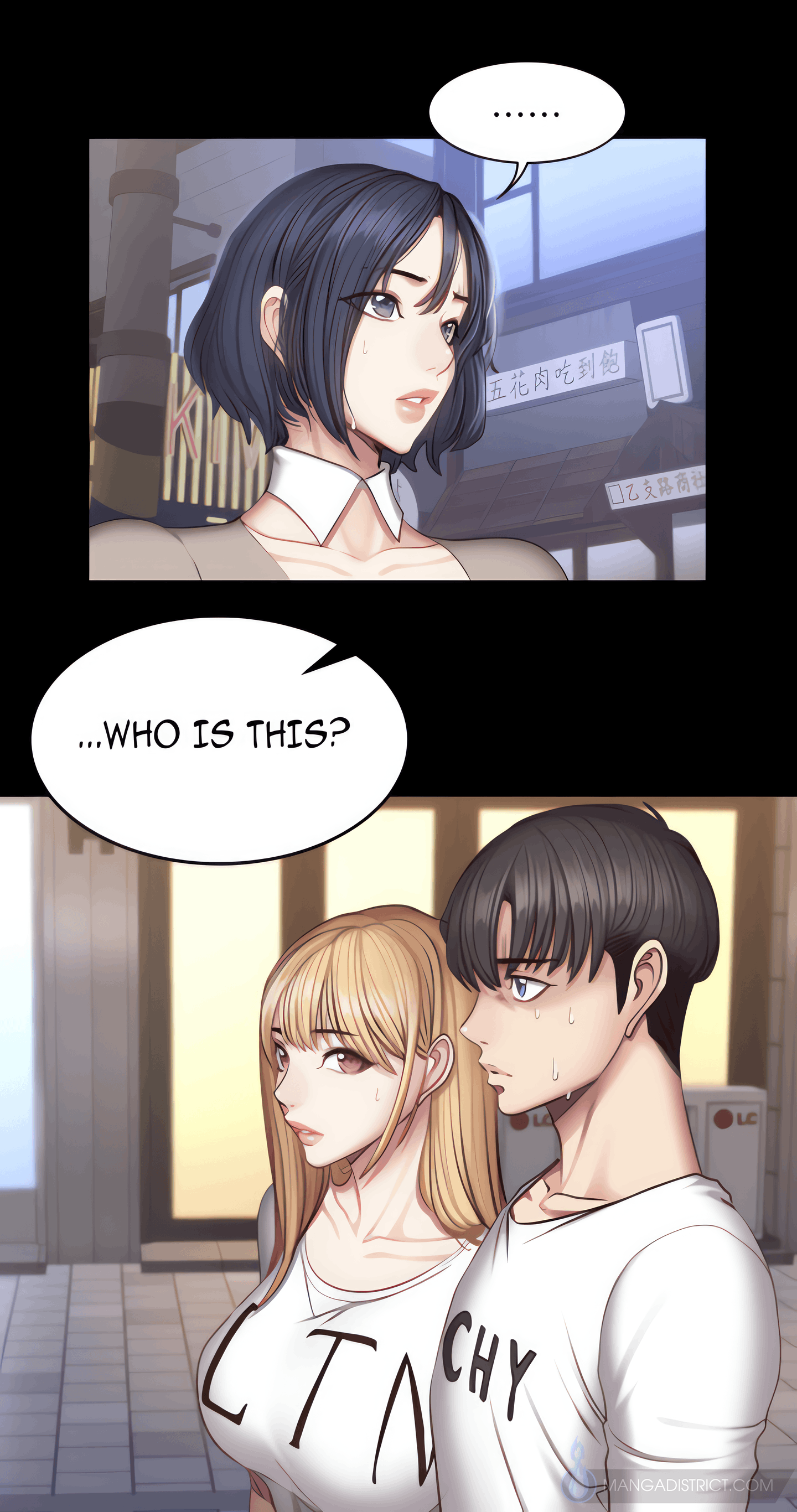 Fitness (Uncensored Fan Edition) Page 43 - MangaHe