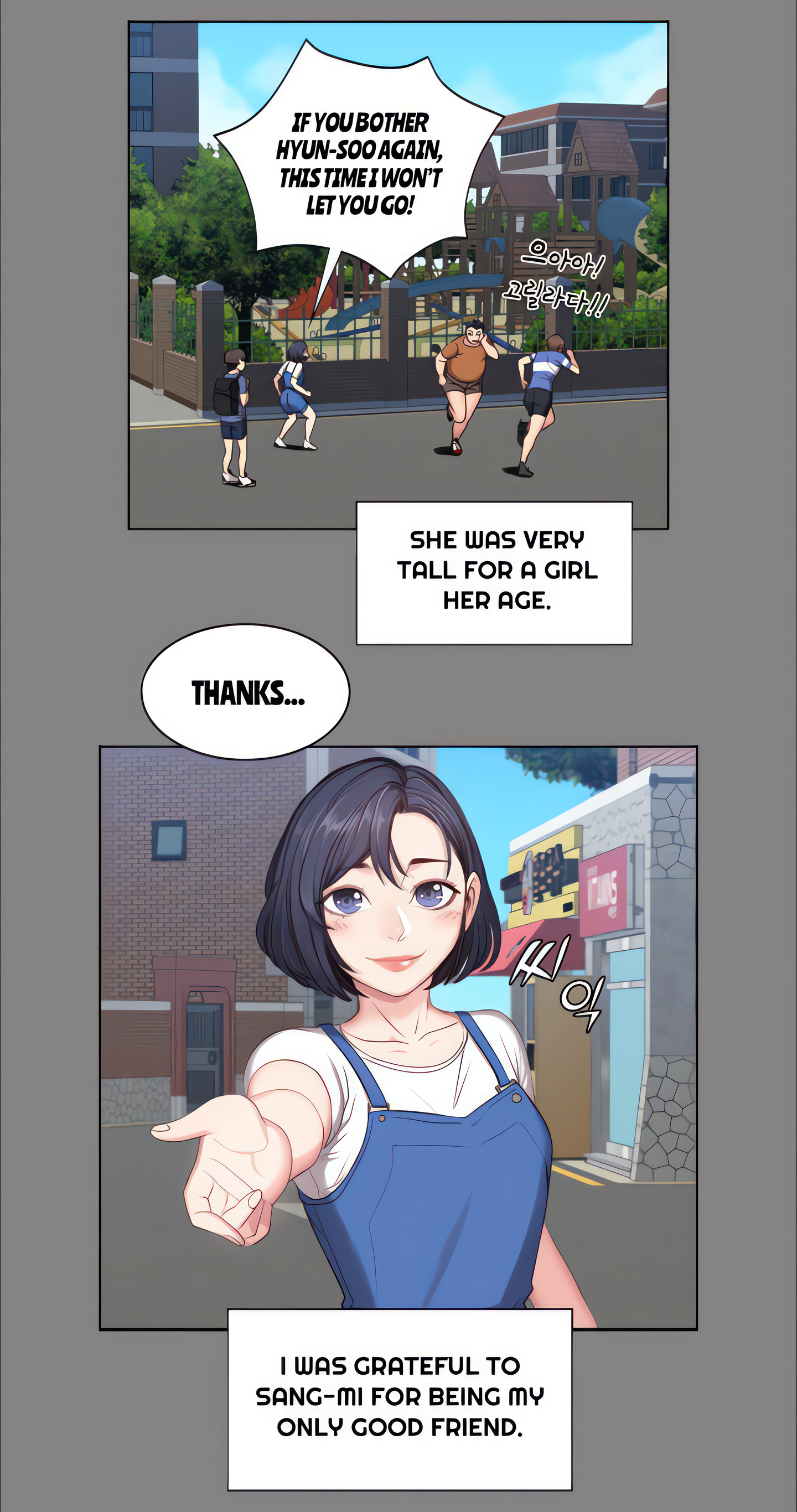 Fitness (Uncensored Fan Edition) Page 14 - MangaHe