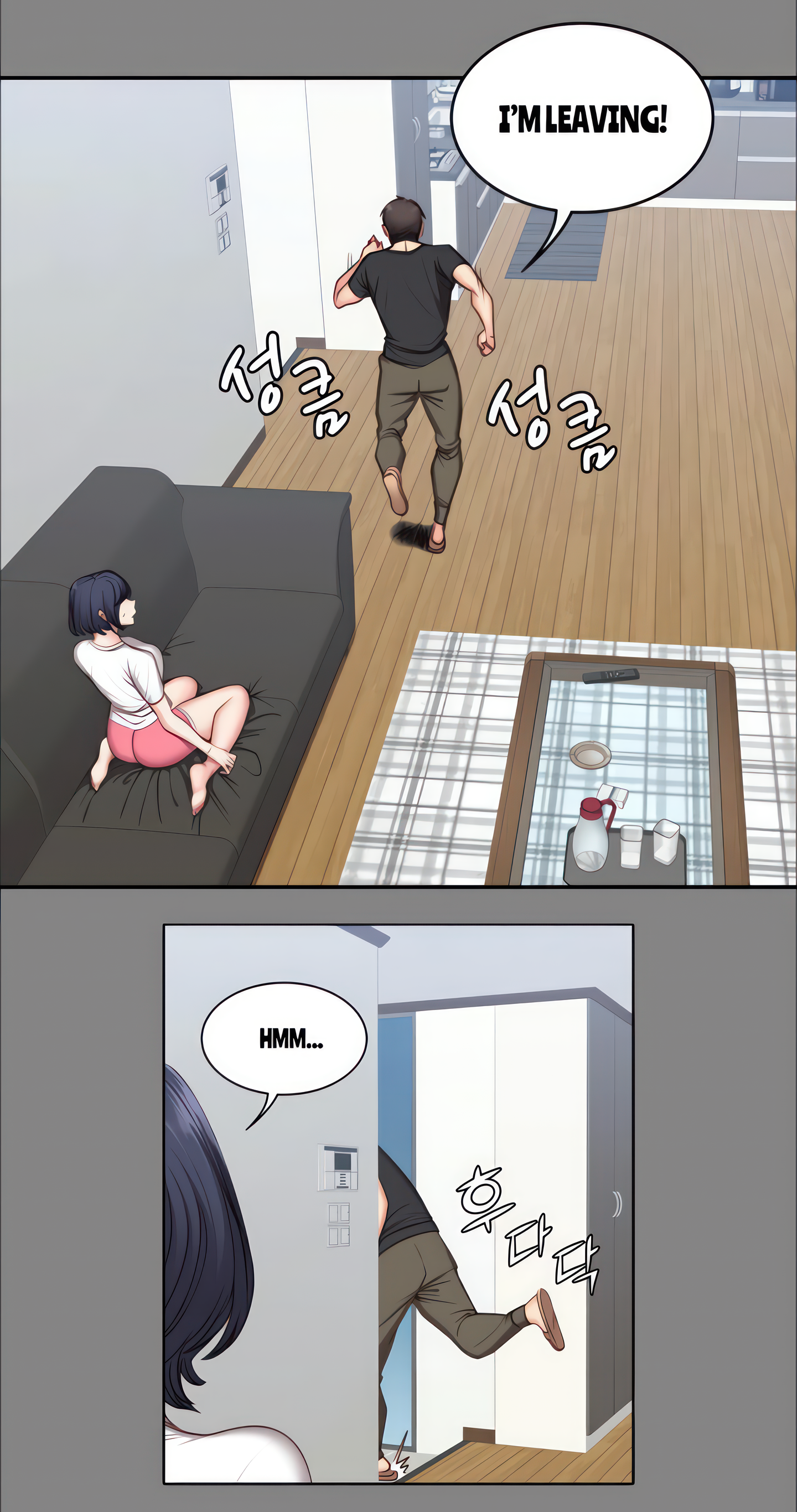 Fitness (Uncensored Fan Edition) Page 22 - MangaHe