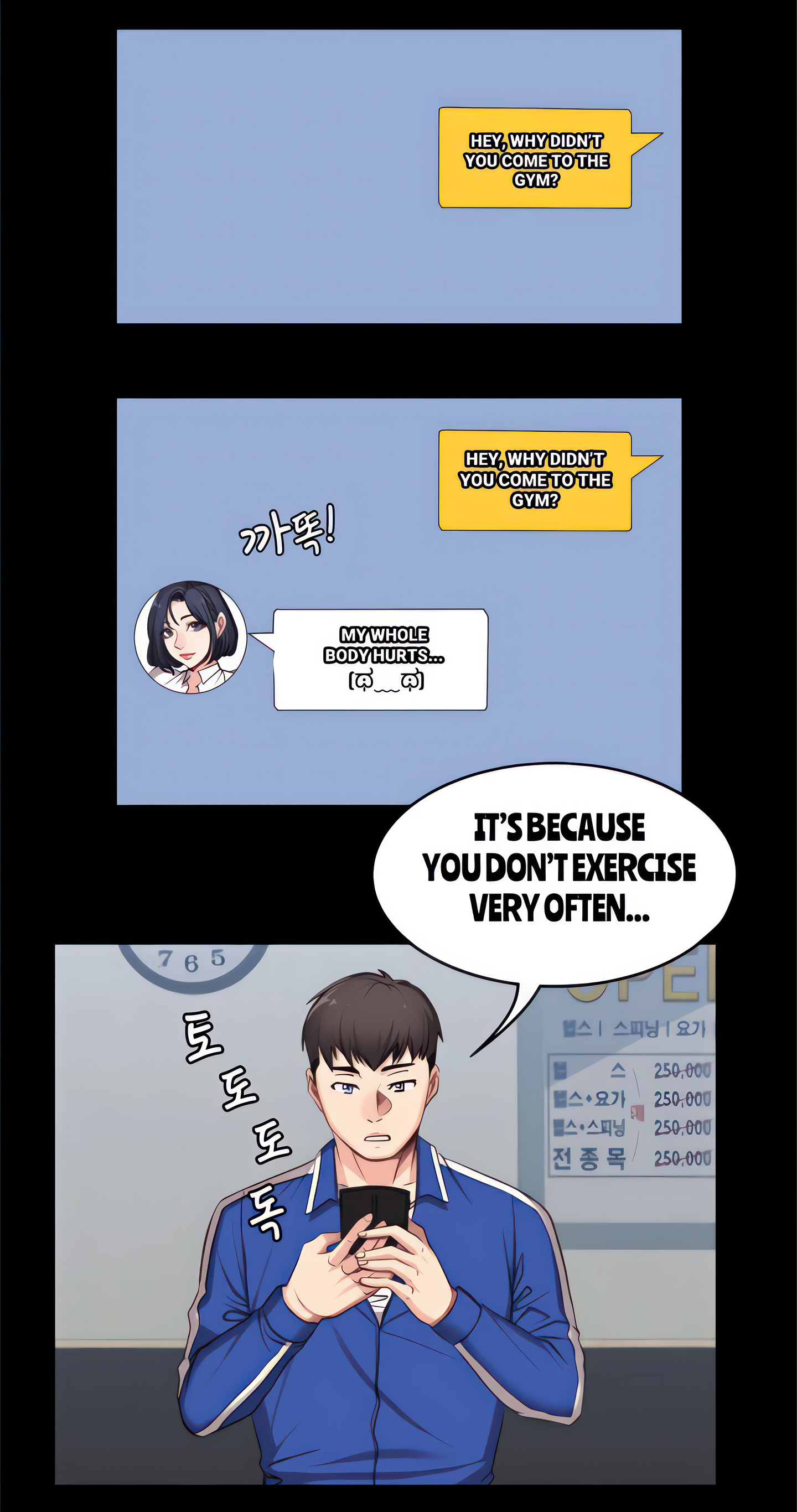 Fitness (Uncensored Fan Edition) Page 26 - MangaHe