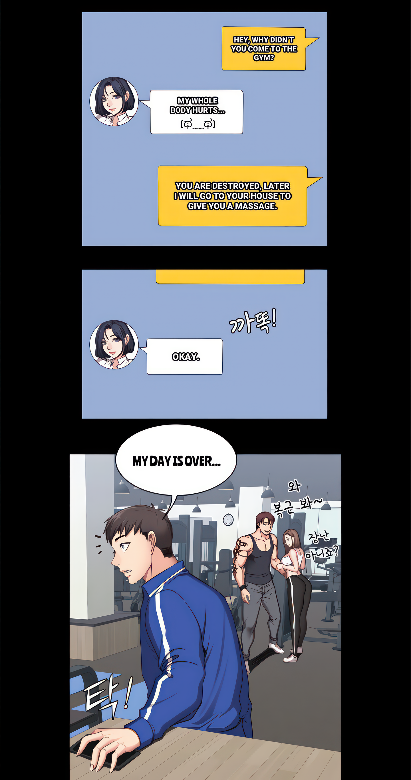 Fitness (Uncensored Fan Edition) Page 27 - MangaHe