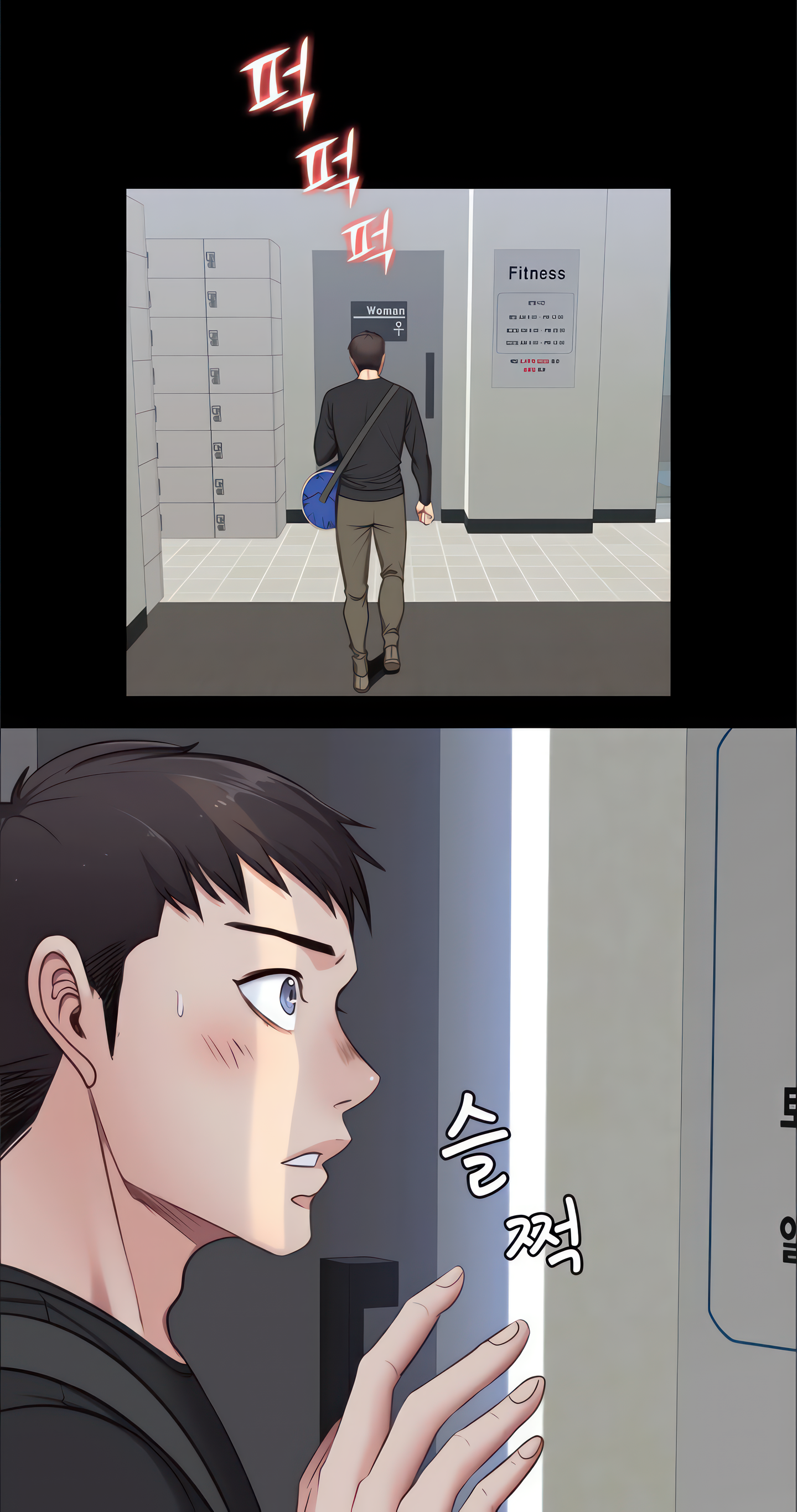 Fitness (Uncensored Fan Edition) Page 37 - MangaHe
