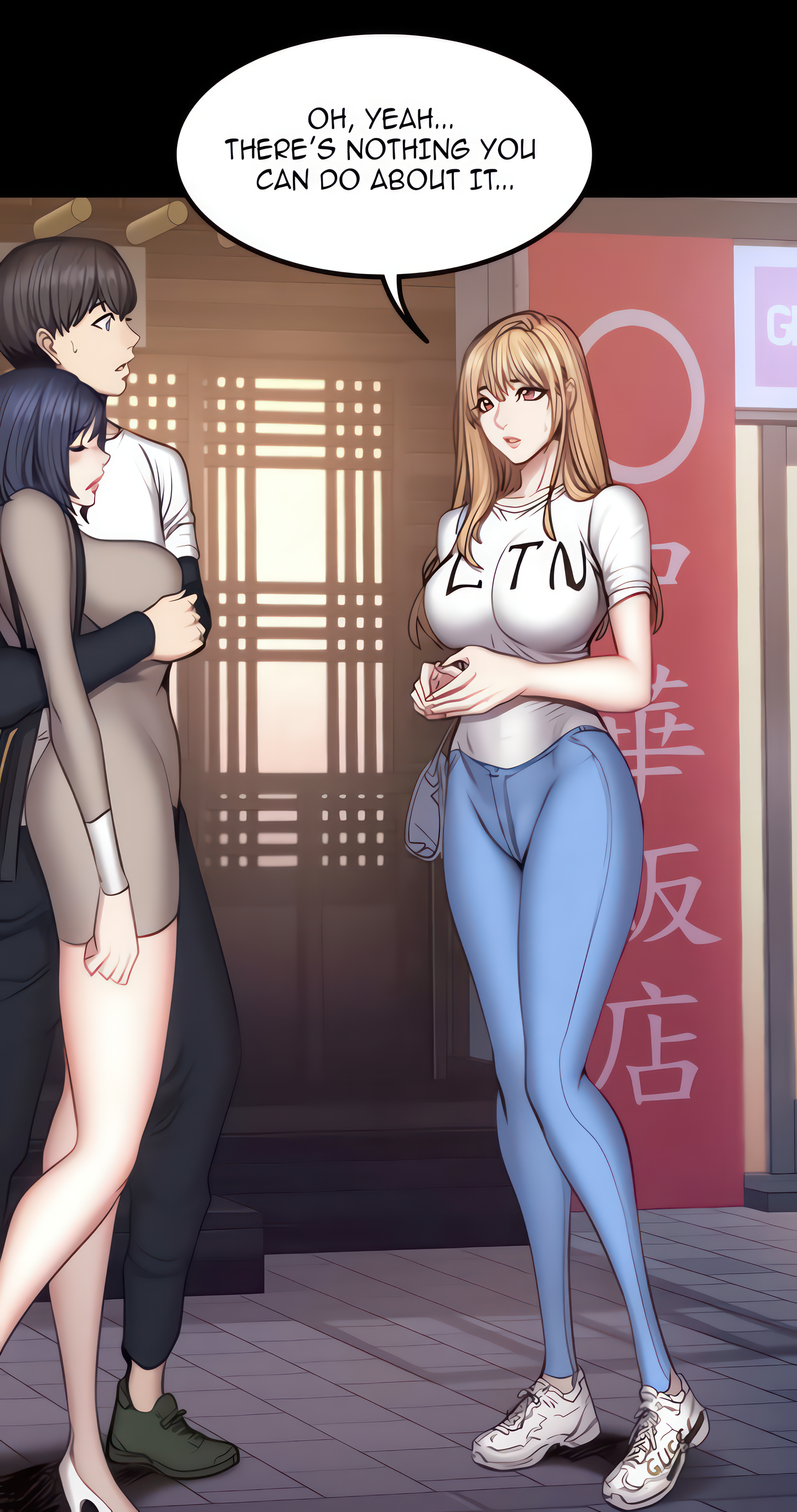 Fitness (Uncensored Fan Edition) Page 15 - MangaHe