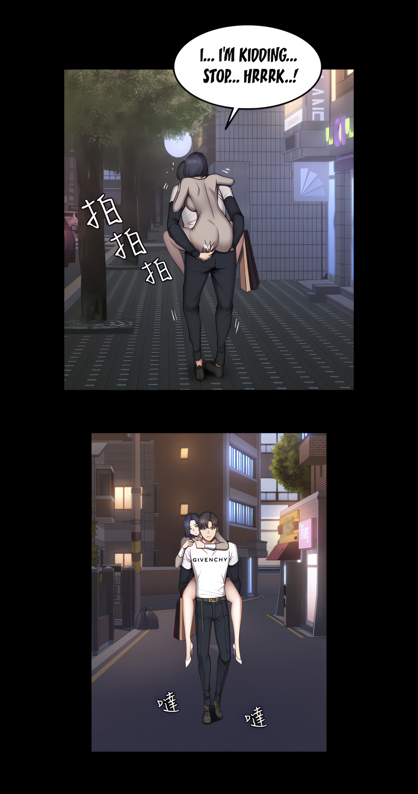 Fitness (Uncensored Fan Edition) Page 21 - MangaHe