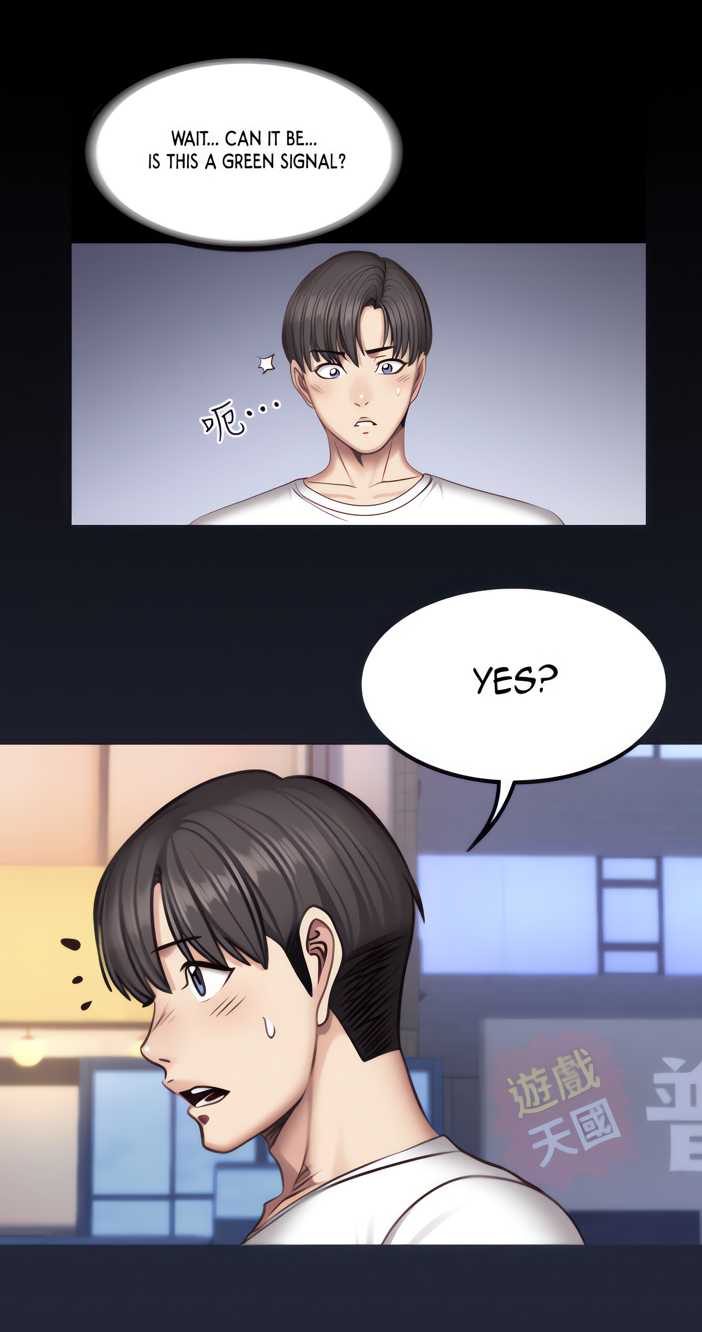 Fitness (Uncensored Fan Edition) Page 4 - MangaHe
