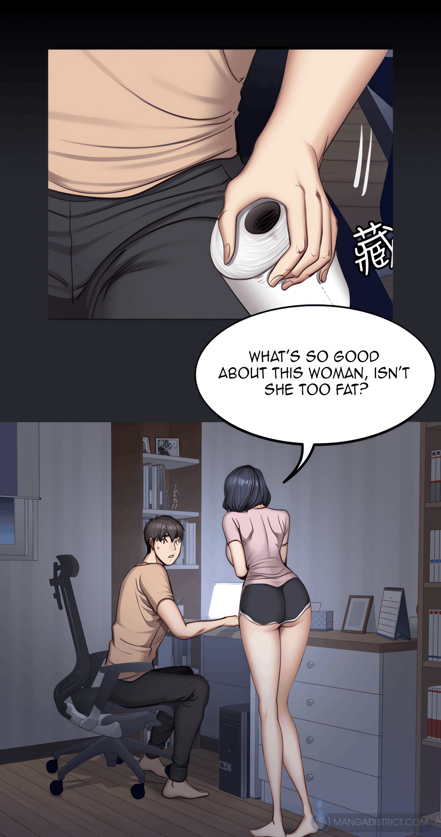 Fitness (Uncensored Fan Edition) Page 33 - MangaHe