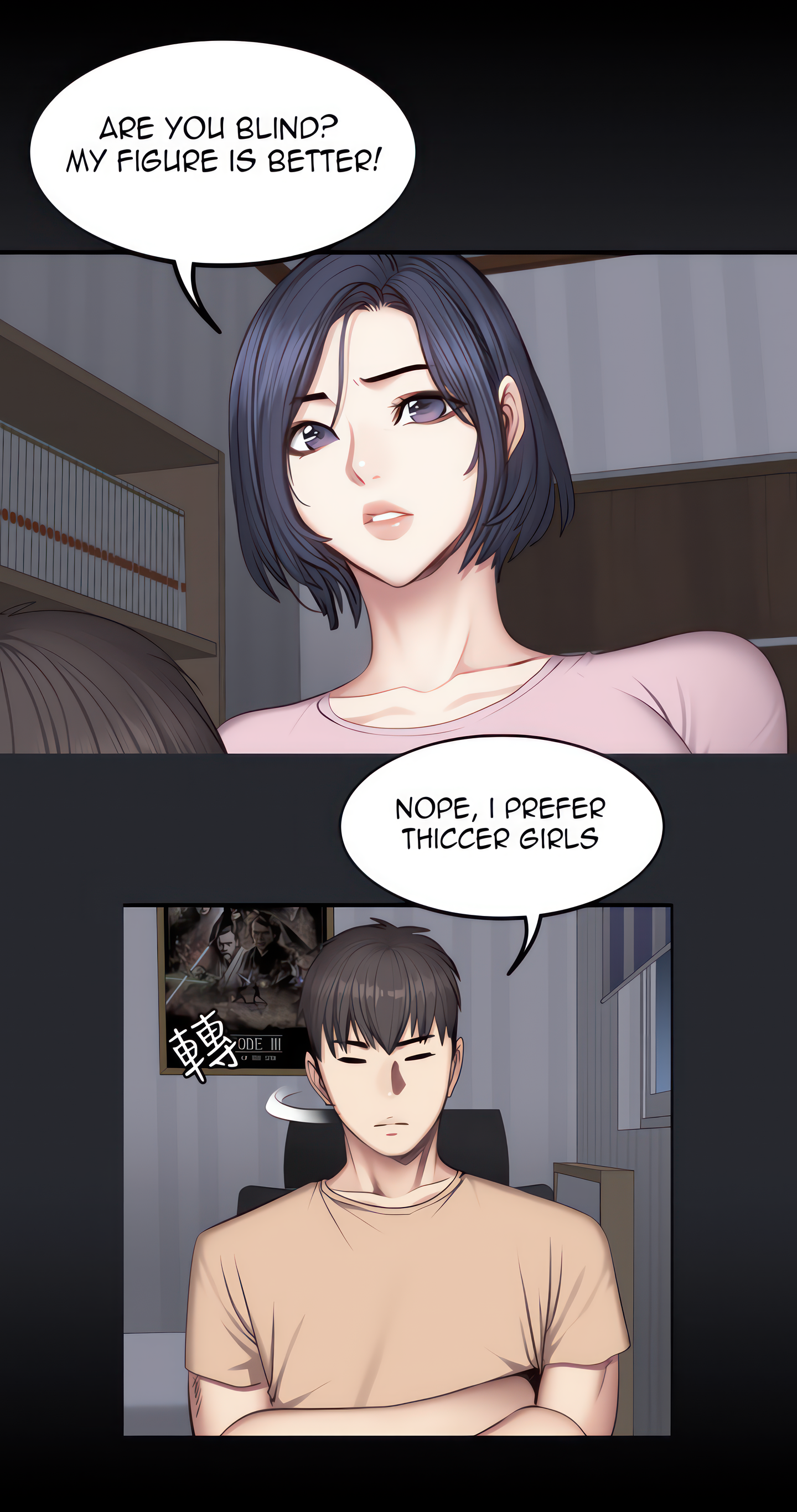 Fitness (Uncensored Fan Edition) Page 35 - MangaHe