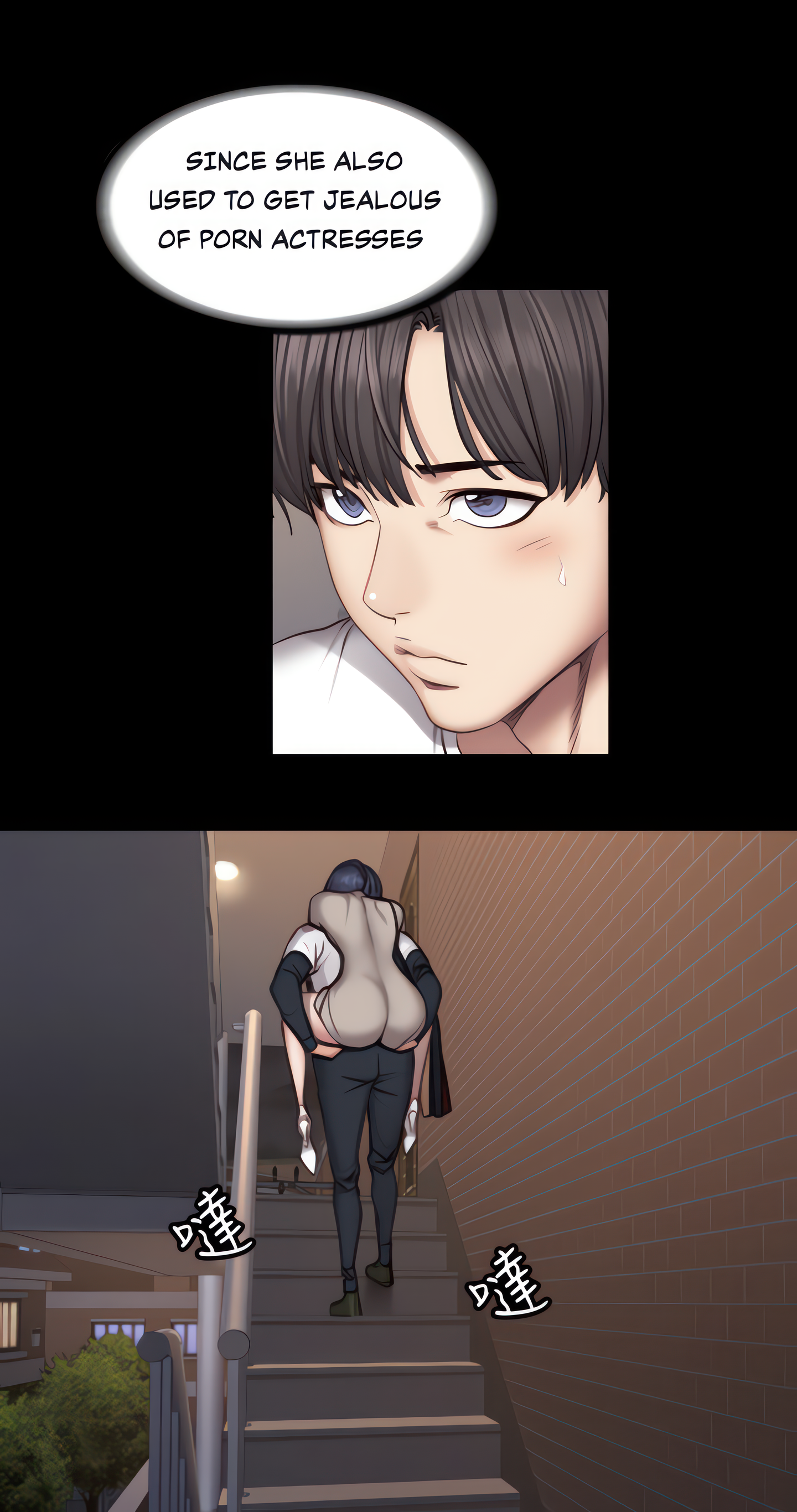 Fitness (Uncensored Fan Edition) Page 37 - MangaHe