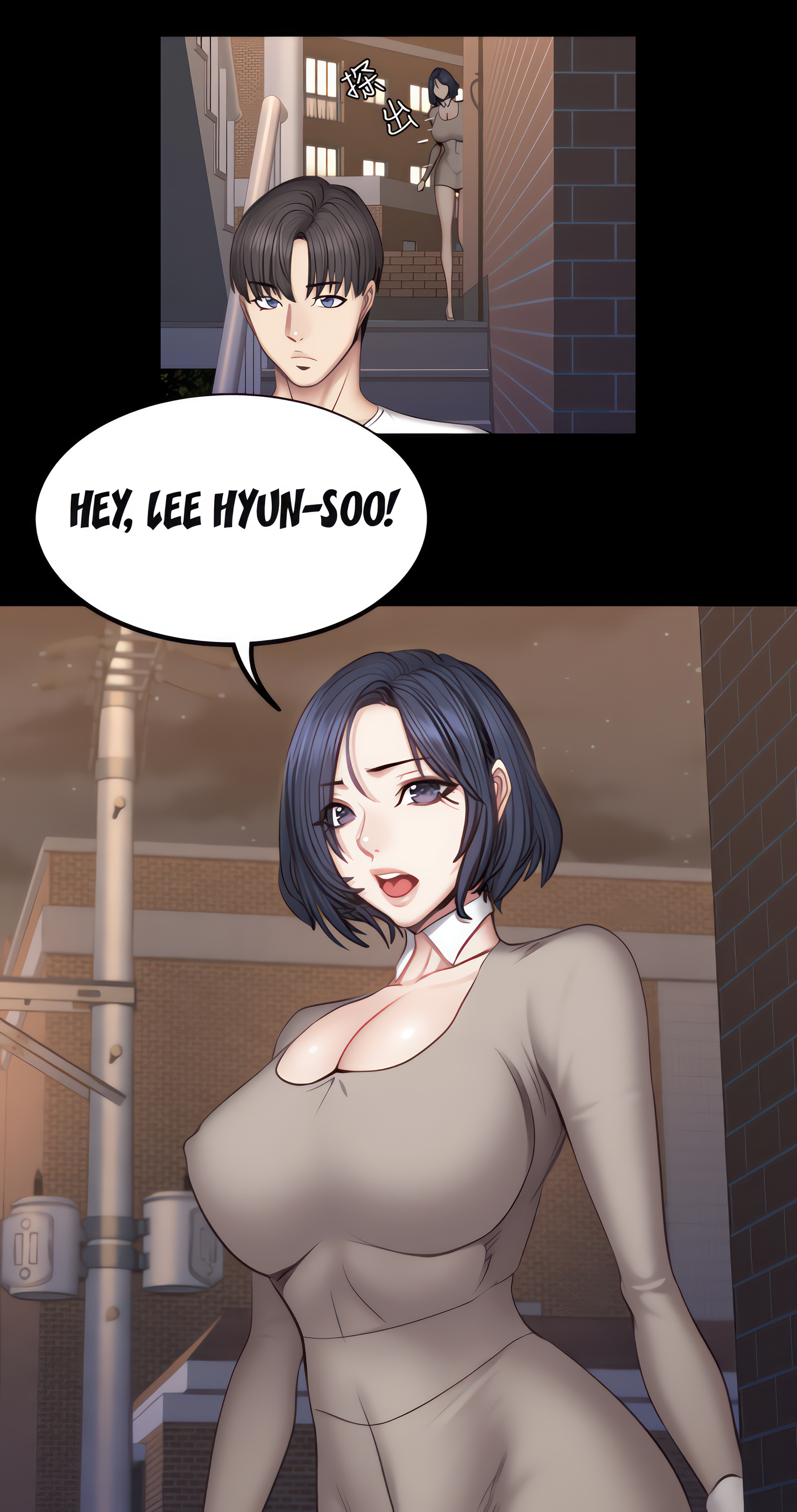 Fitness (Uncensored Fan Edition) Page 39 - MangaHe