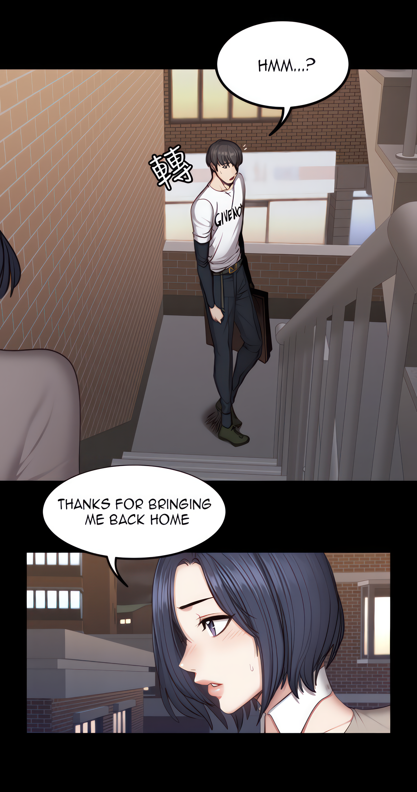 Fitness (Uncensored Fan Edition) Page 40 - MangaHe