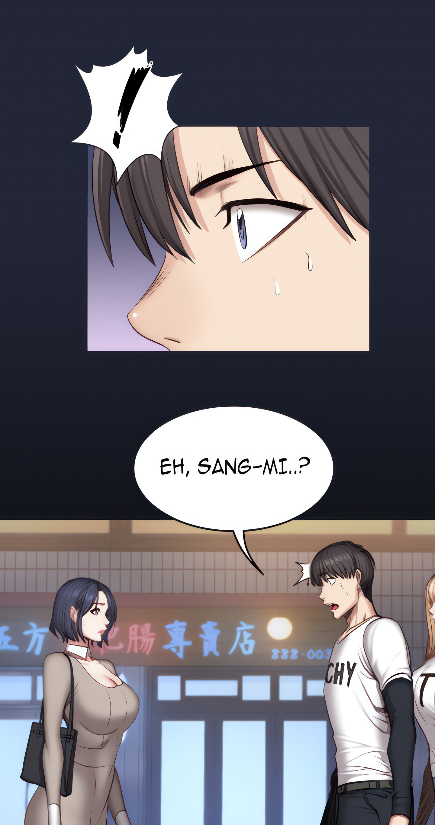 Fitness (Uncensored Fan Edition) Page 5 - MangaHe
