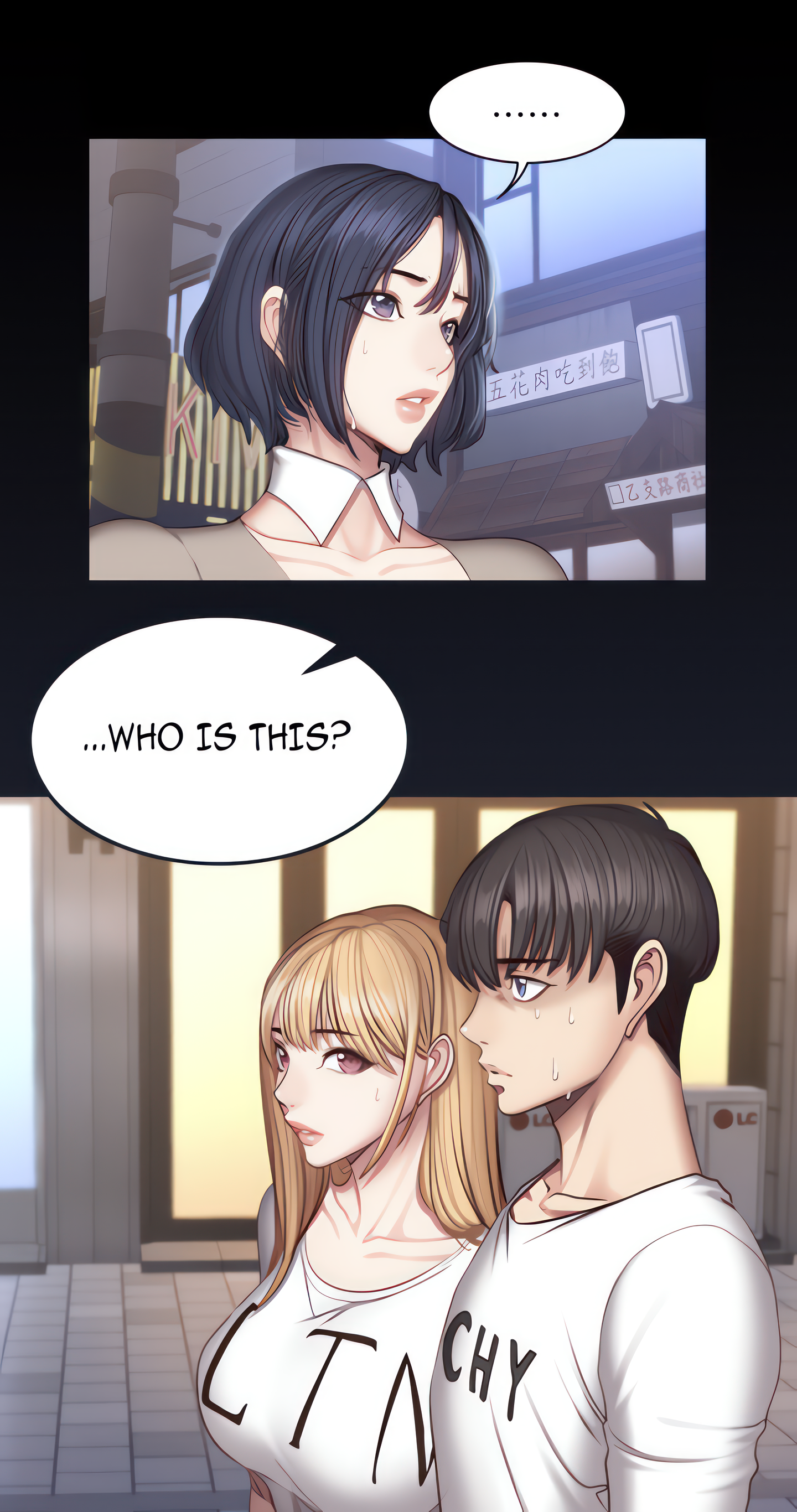Fitness (Uncensored Fan Edition) Page 6 - MangaHe