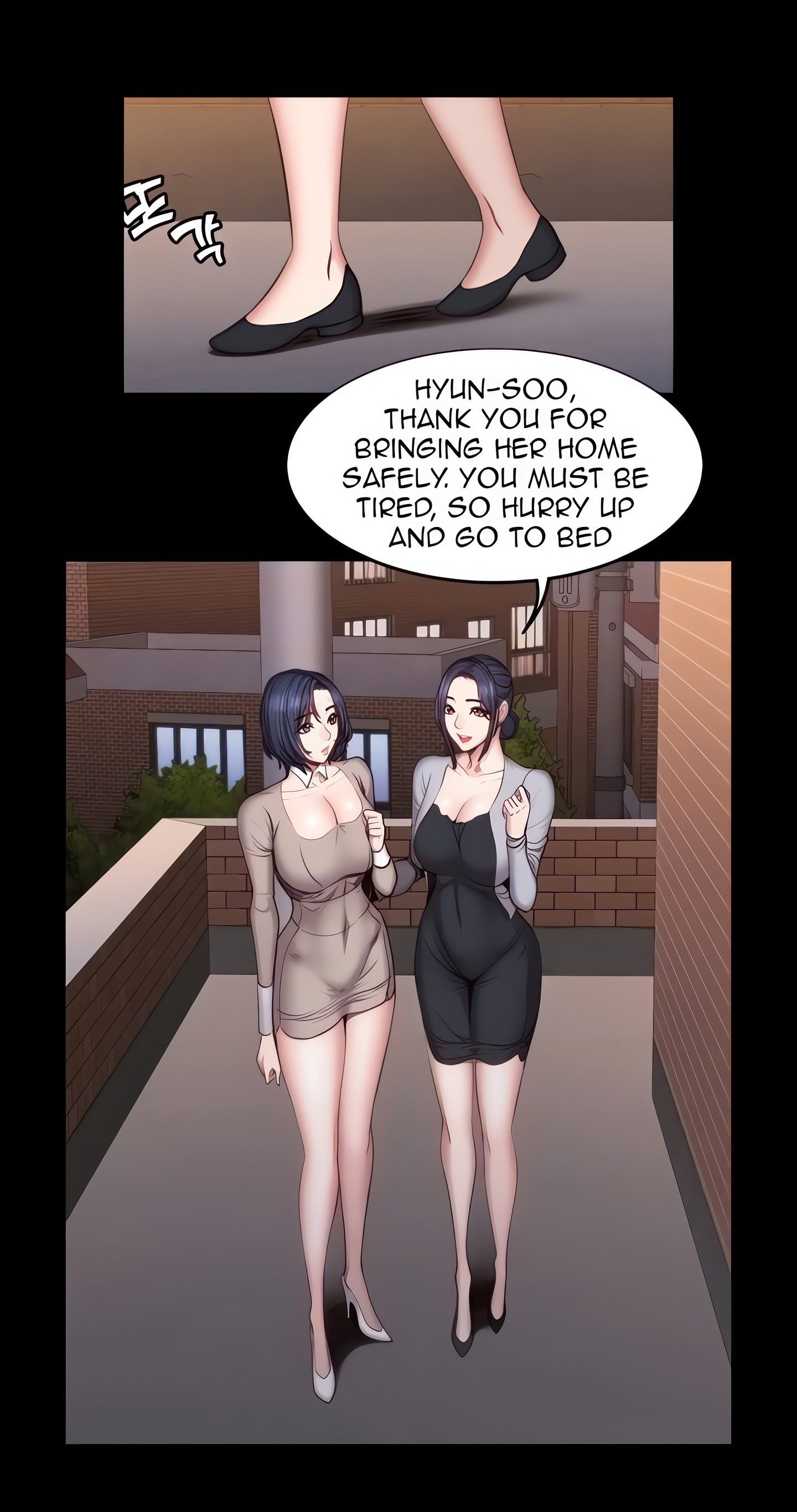 Fitness (Uncensored Fan Edition) Page 11 - MangaHe