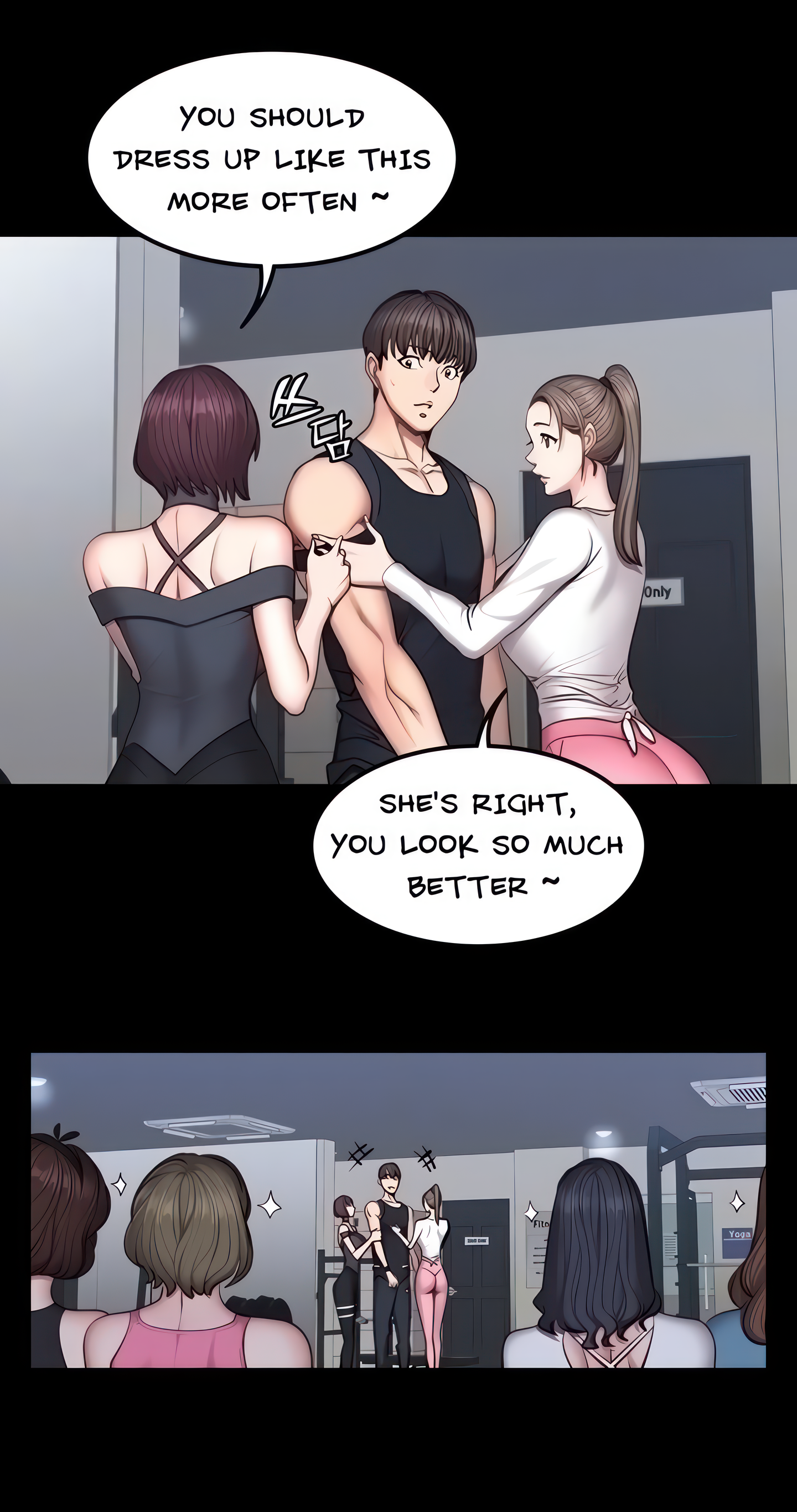 Fitness (Uncensored Fan Edition) Page 14 - MangaHe