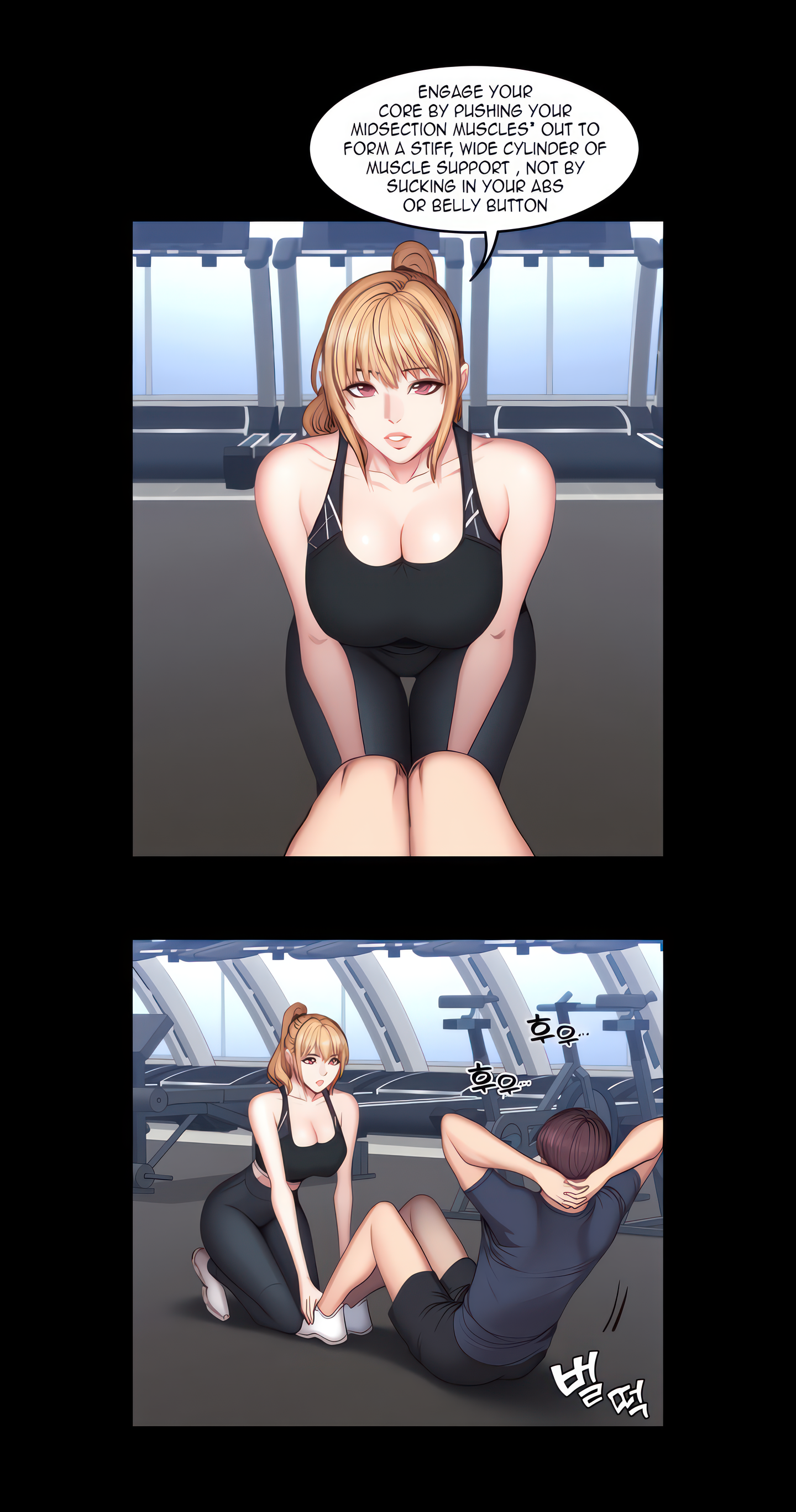 Fitness (Uncensored Fan Edition) Page 16 - MangaHe