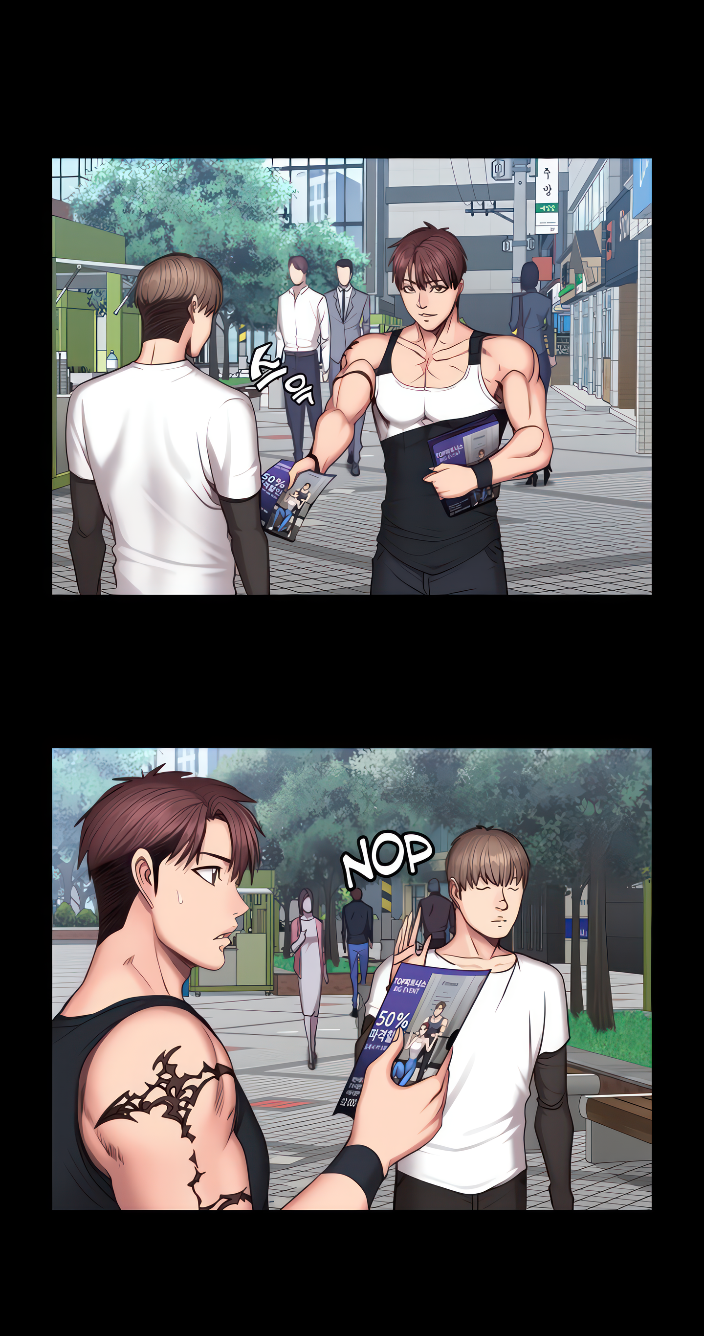 Fitness (Uncensored Fan Edition) Page 25 - MangaHe