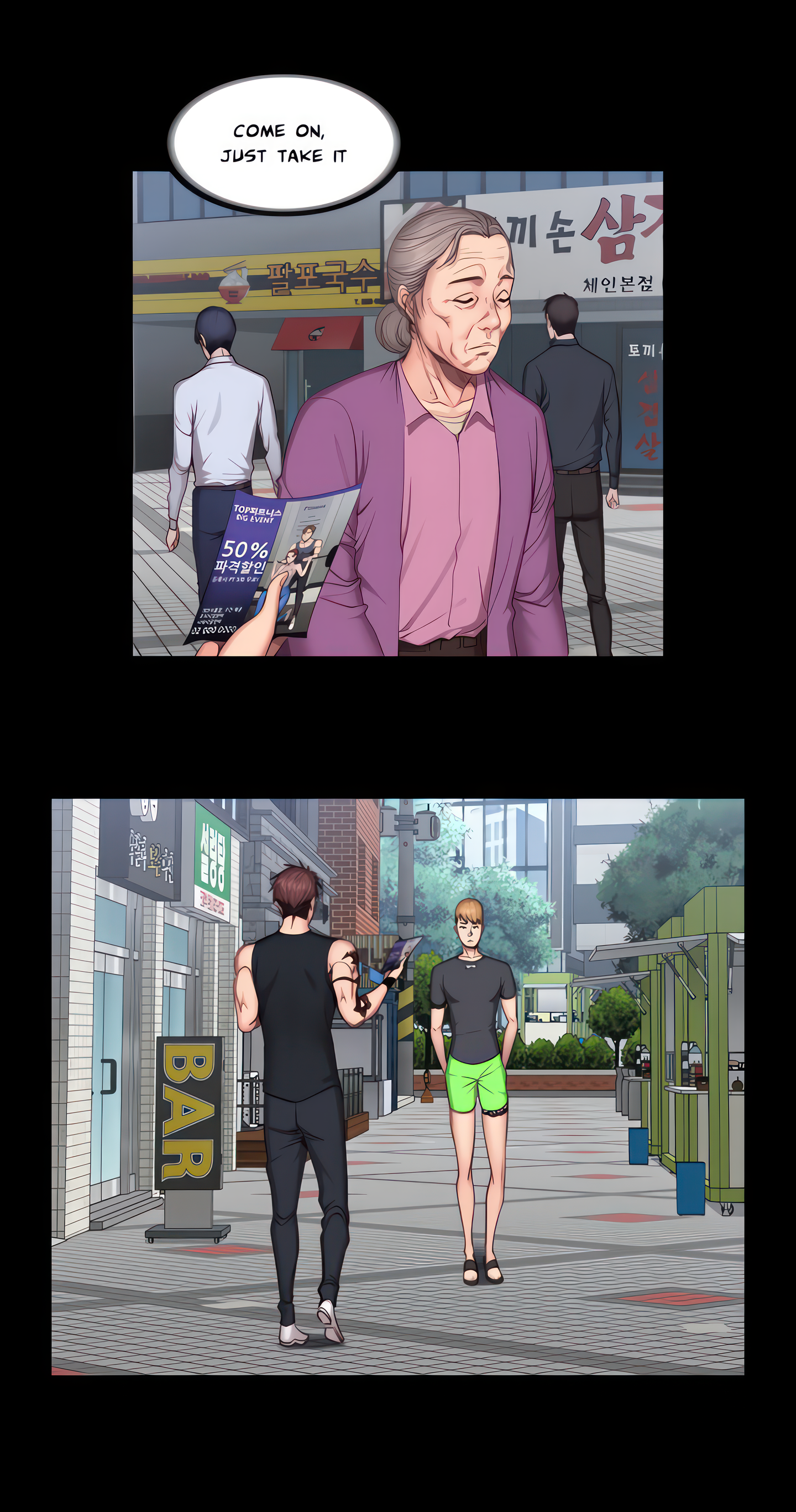 Fitness (Uncensored Fan Edition) Page 26 - MangaHe
