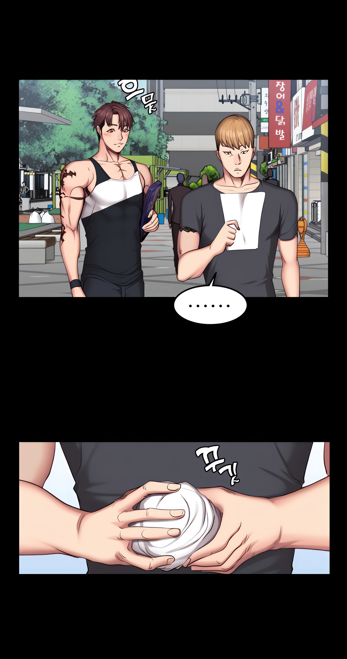 Fitness (Uncensored Fan Edition) Page 28 - MangaHe