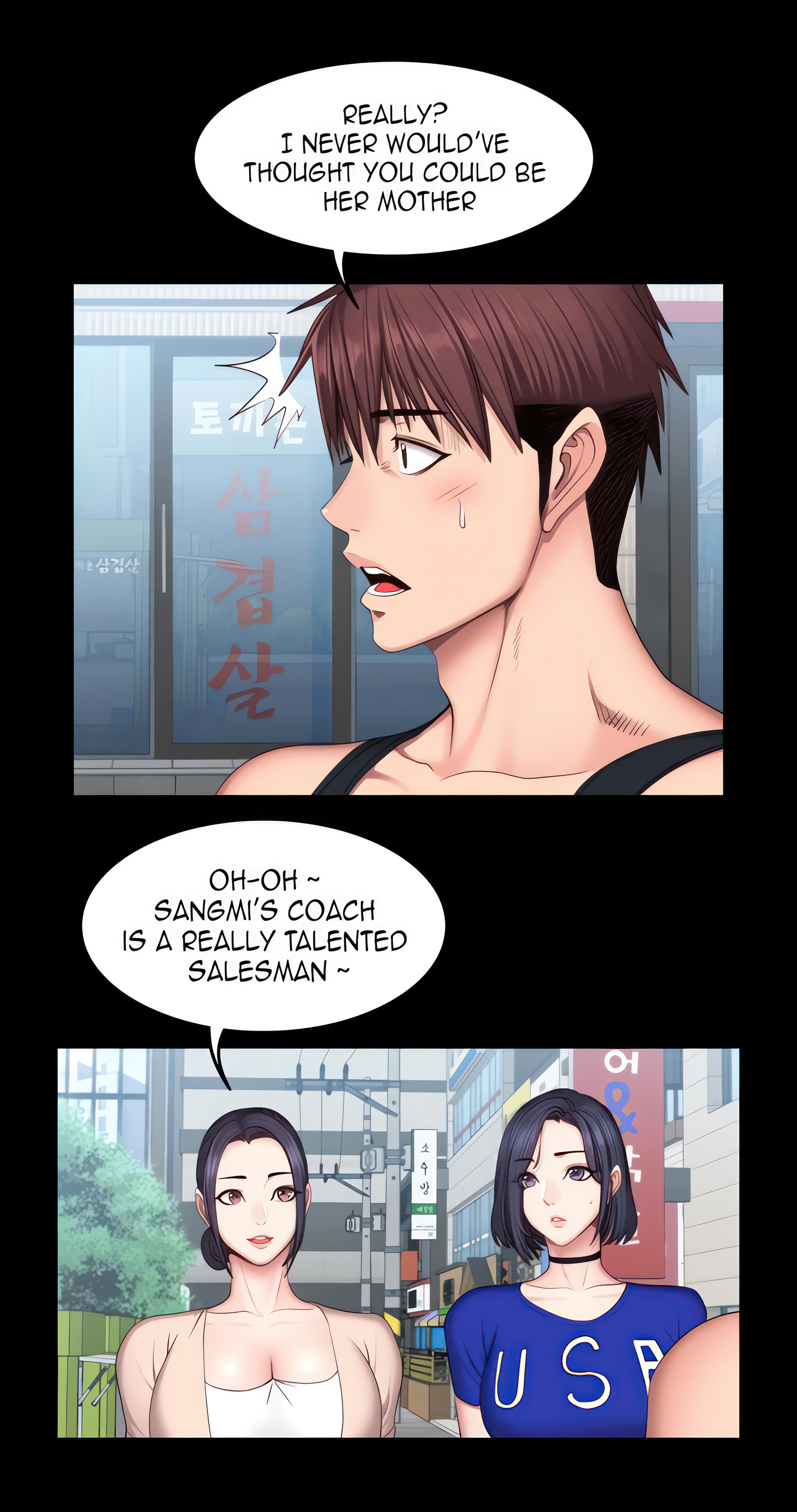 Fitness (Uncensored Fan Edition) Page 39 - MangaHe
