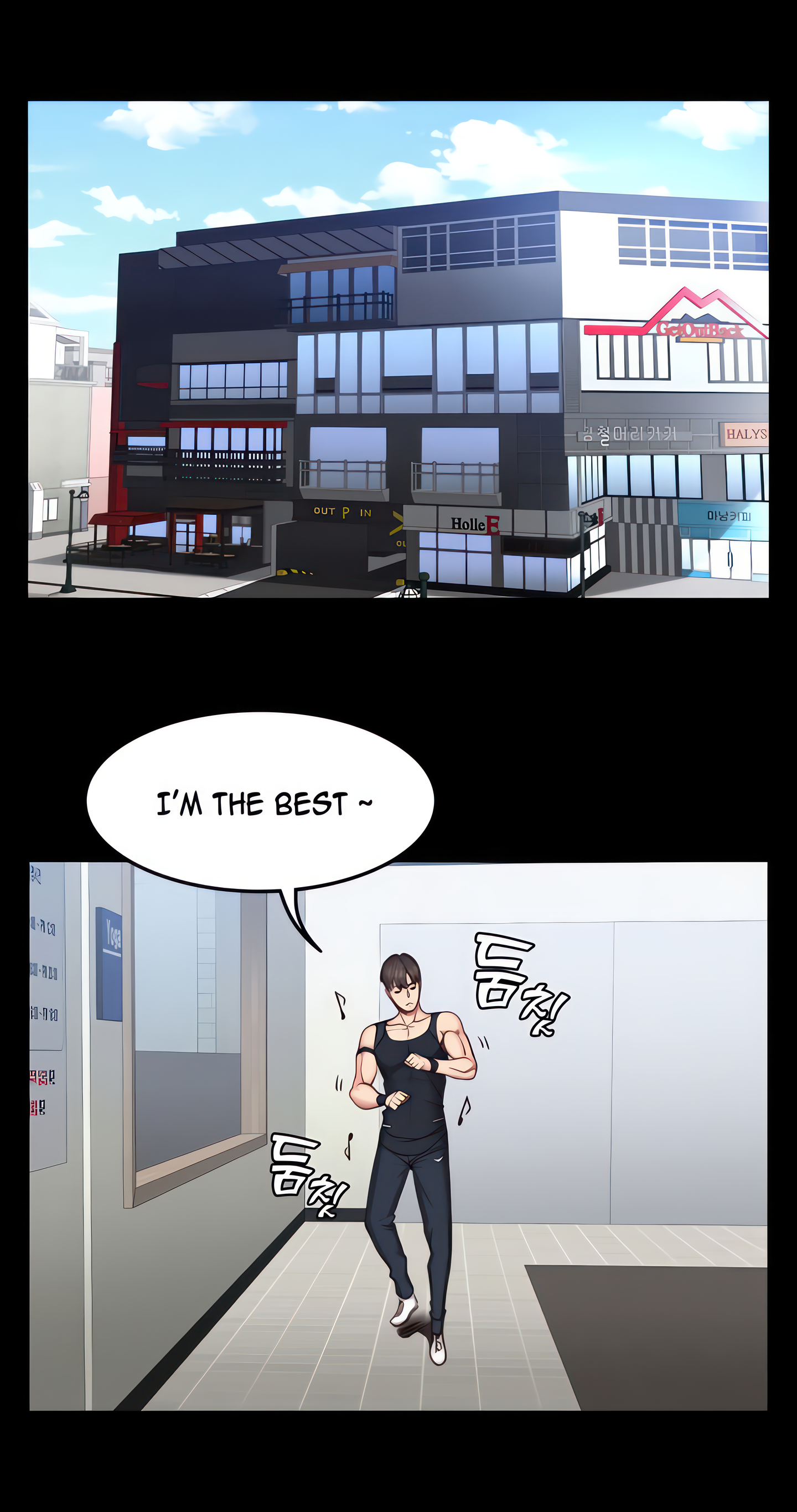 Fitness (Uncensored Fan Edition) Page 41 - MangaHe
