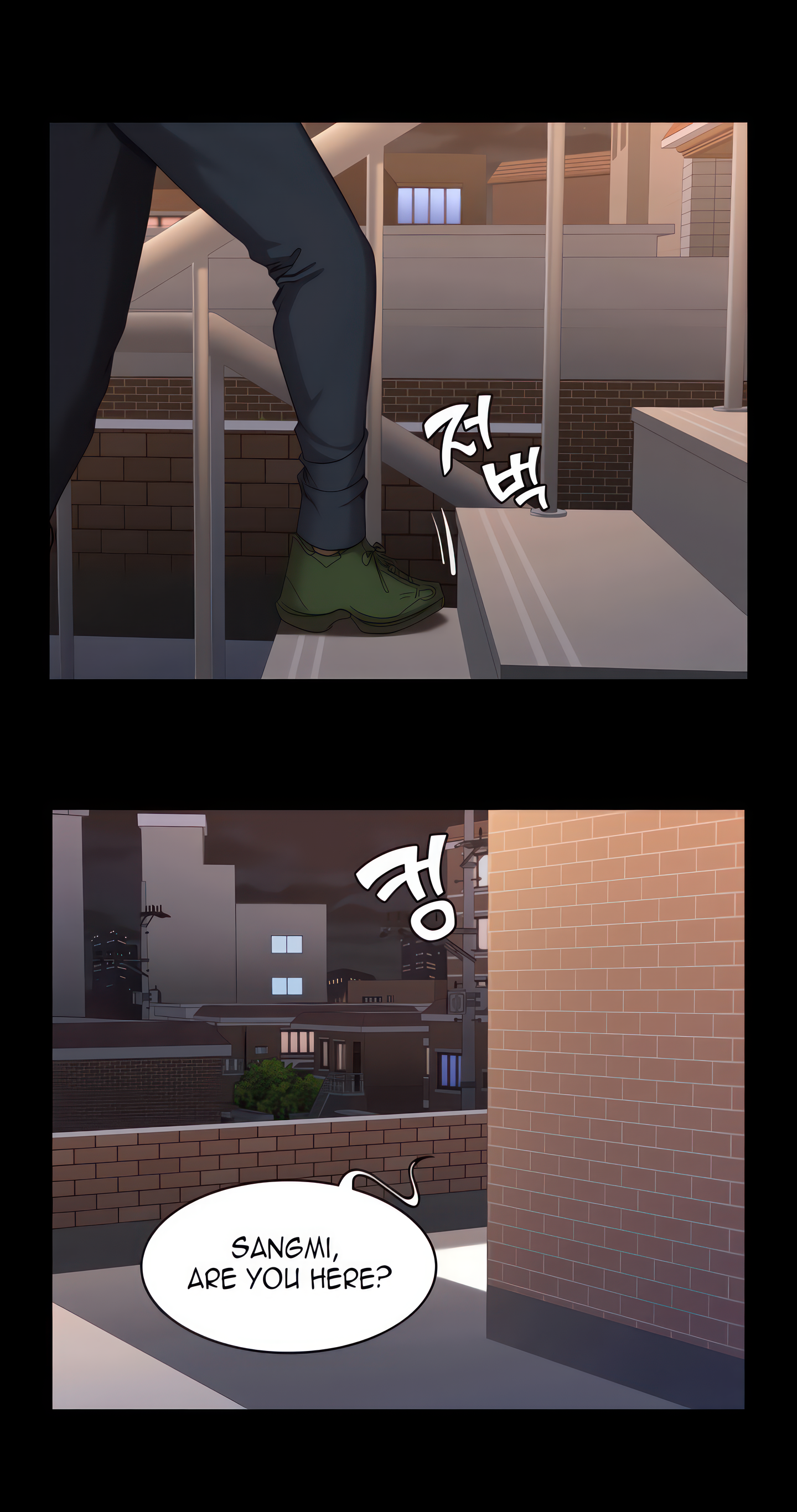 Fitness (Uncensored Fan Edition) Page 9 - MangaHe