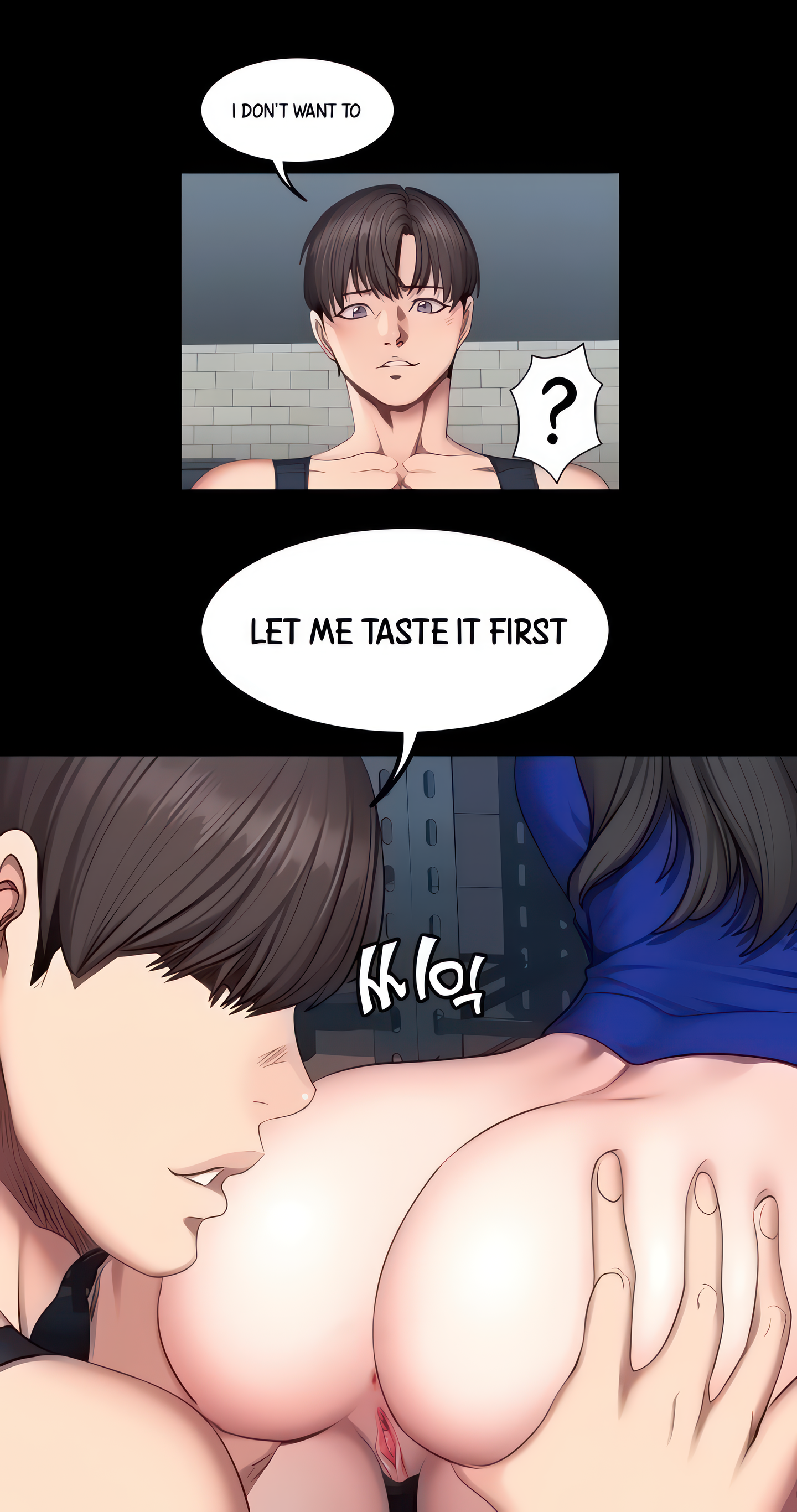 Fitness (Uncensored Fan Edition) Page 19 - MangaHe