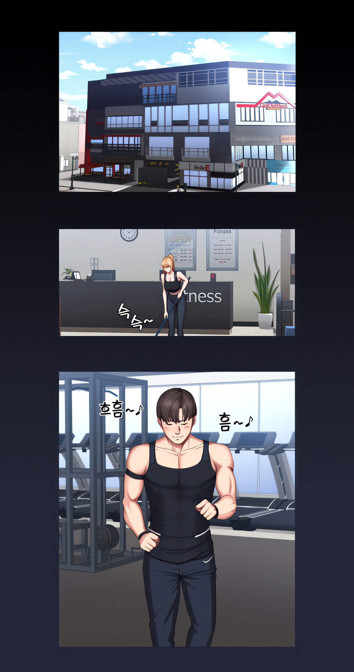 Fitness (Uncensored Fan Edition) Page 4 - MangaHe