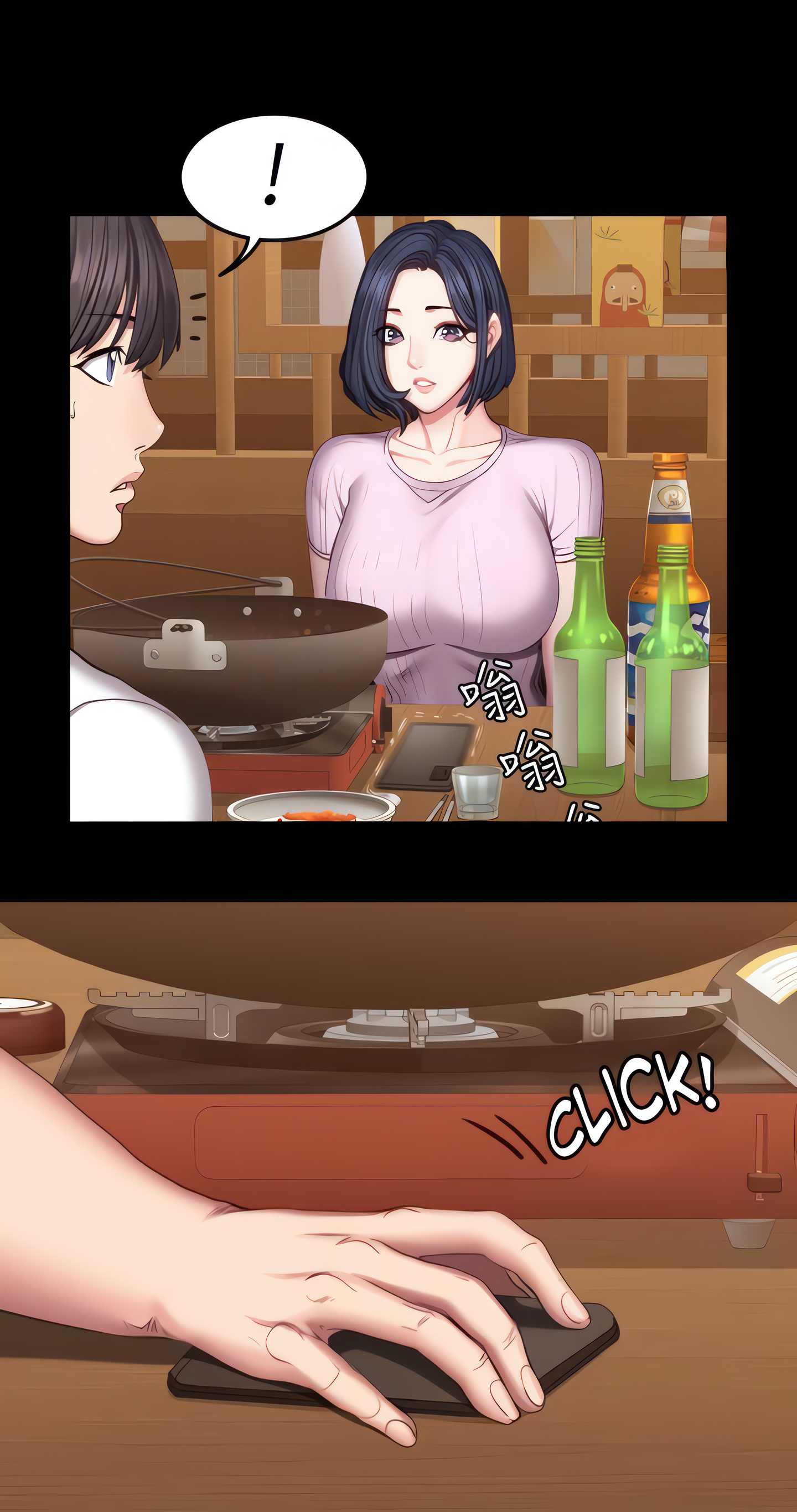 Fitness (Uncensored Fan Edition) Page 22 - MangaHe