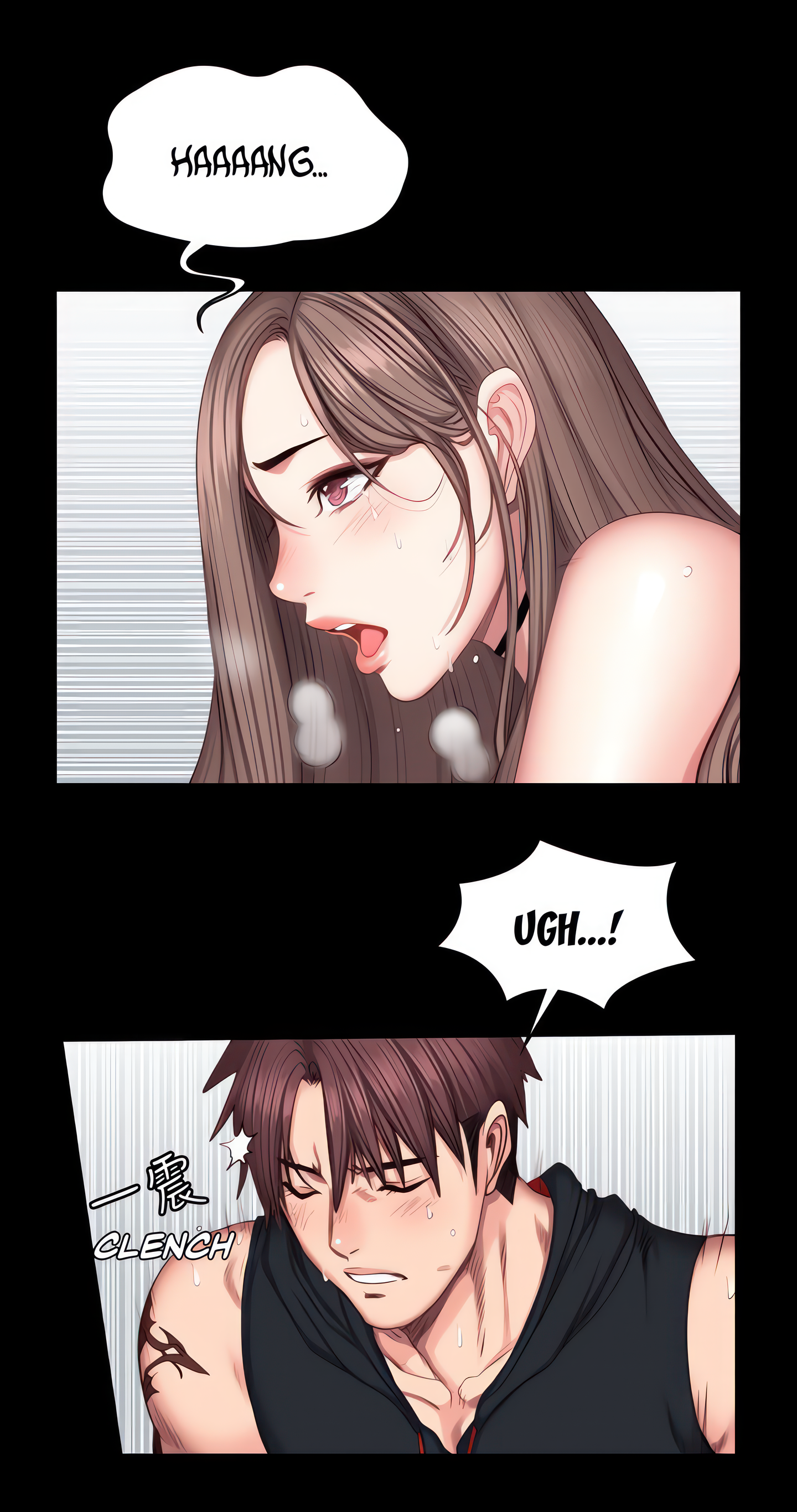 Fitness (Uncensored Fan Edition) Page 45 - MangaHe