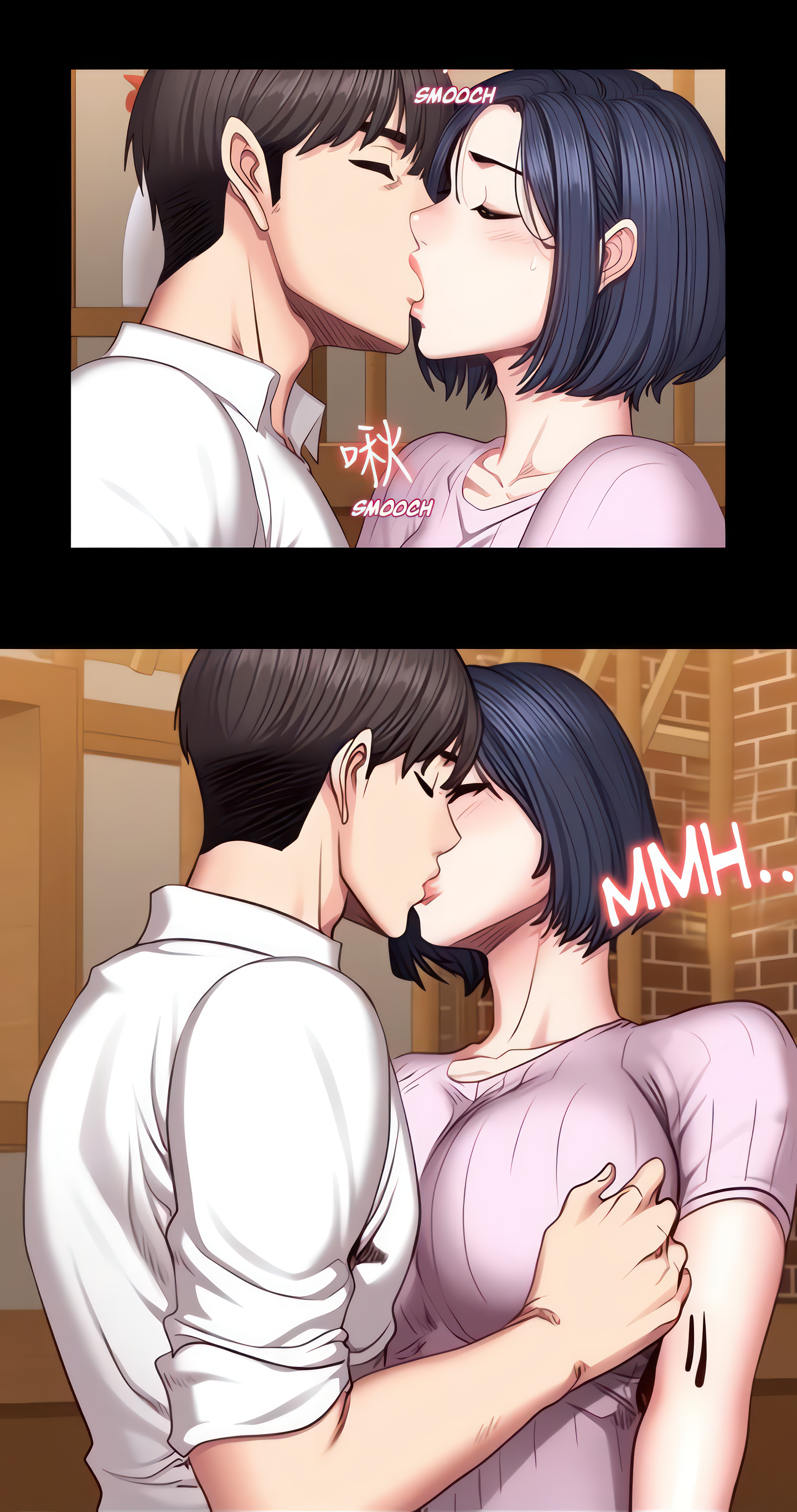 Fitness (Uncensored Fan Edition) Page 18 - MangaHe