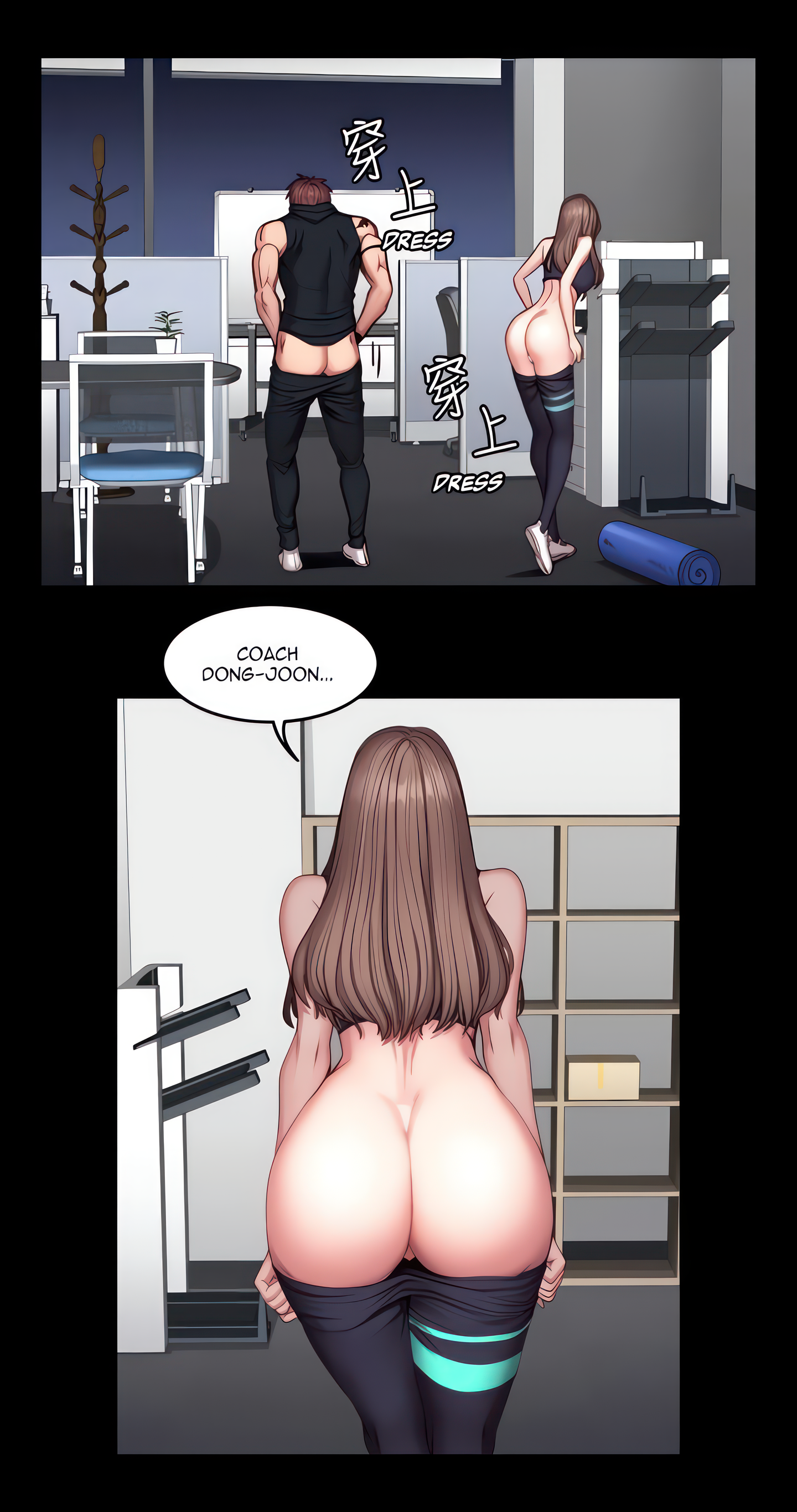 Fitness (Uncensored Fan Edition) Page 25 - MangaHe