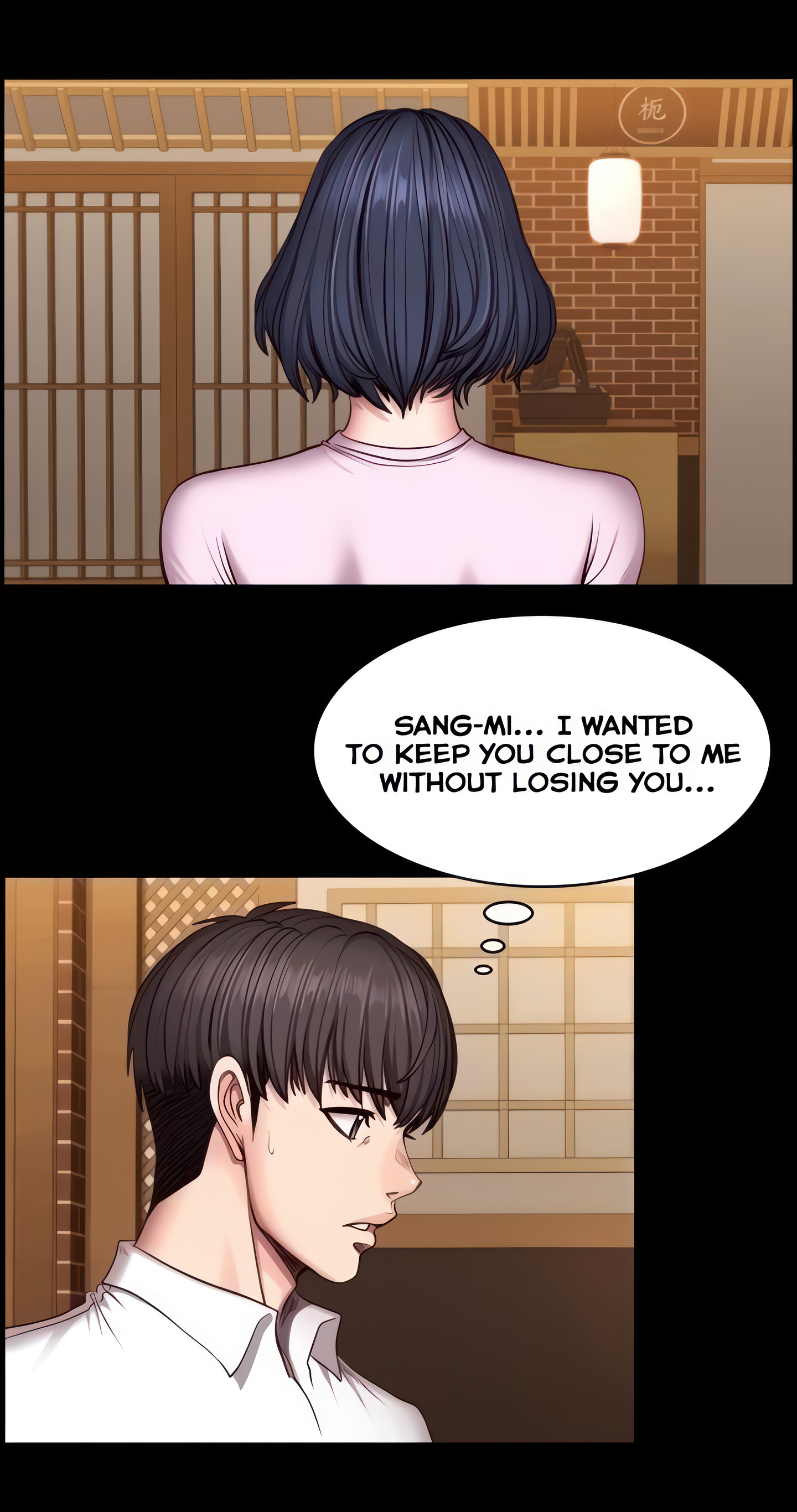 Fitness (Uncensored Fan Edition) Page 14 - MangaHe
